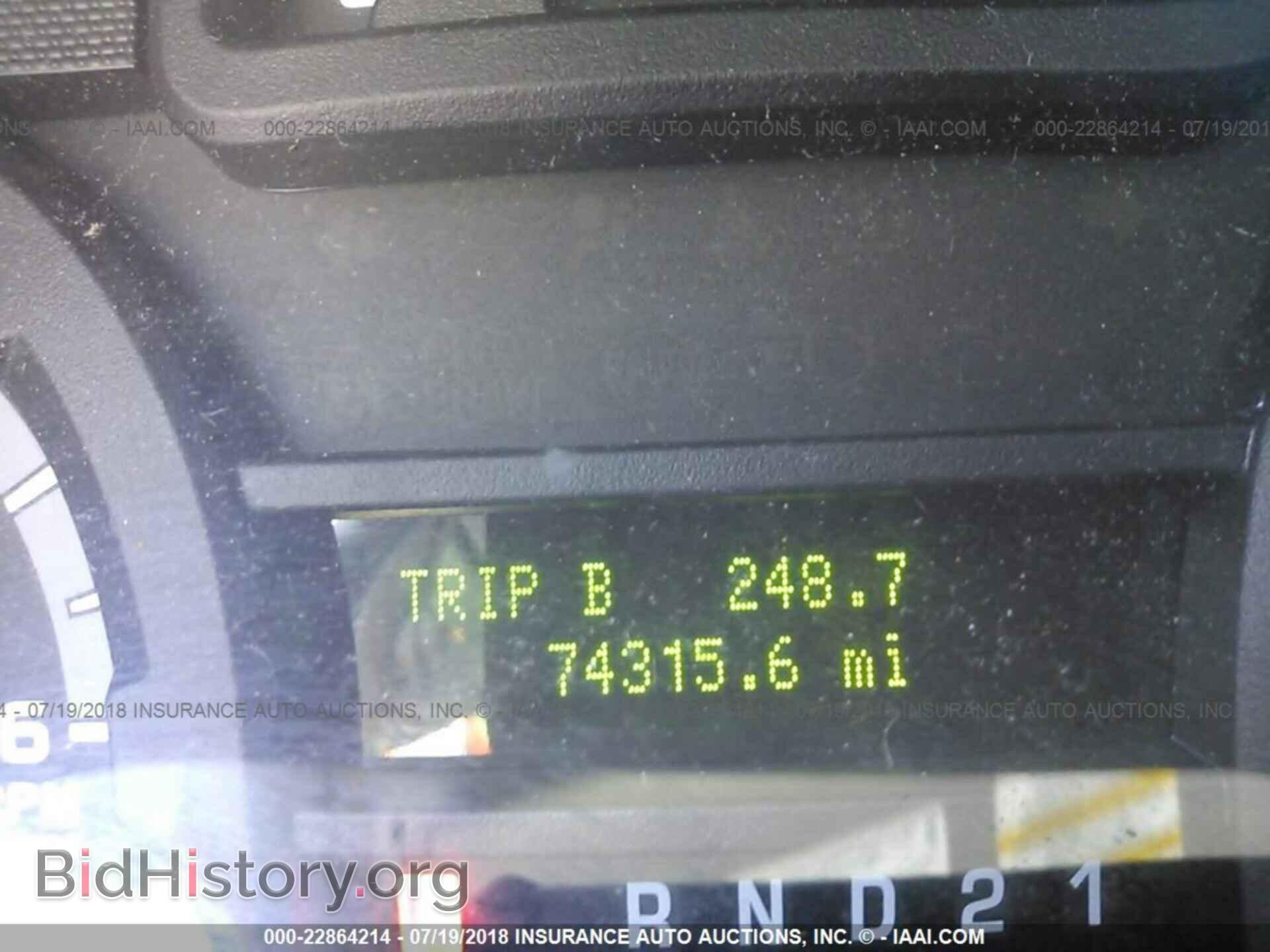 2014 Ford Econoline - VIN: 1FBSS3BLXEDA96770 - Фото 7