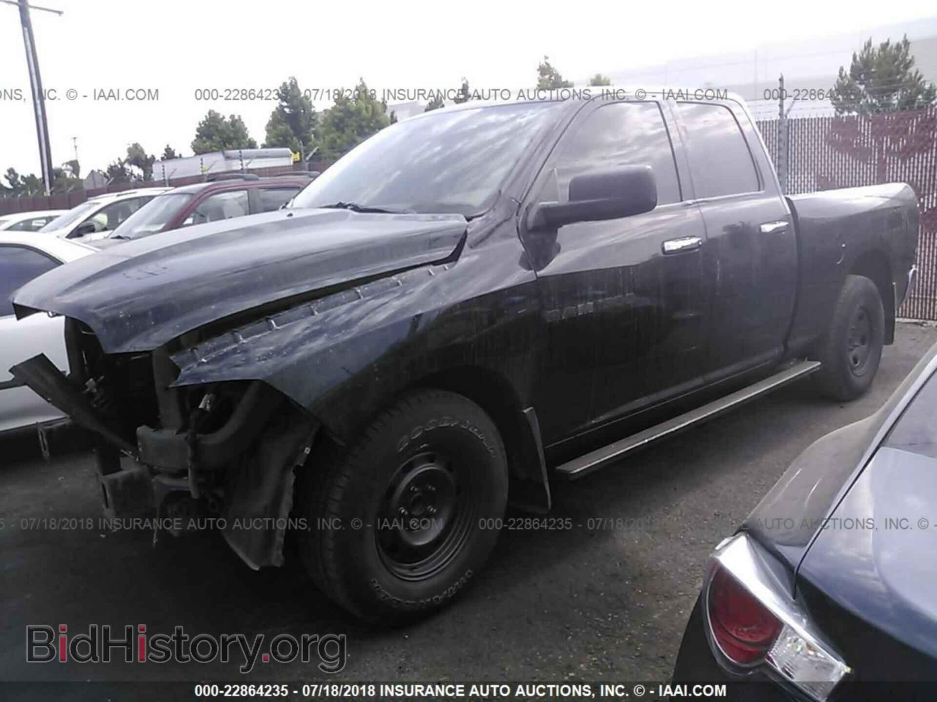 2012 Dodge Ram 1500 - VIN: 1C6RD6GPXCS248967 - Photo 2