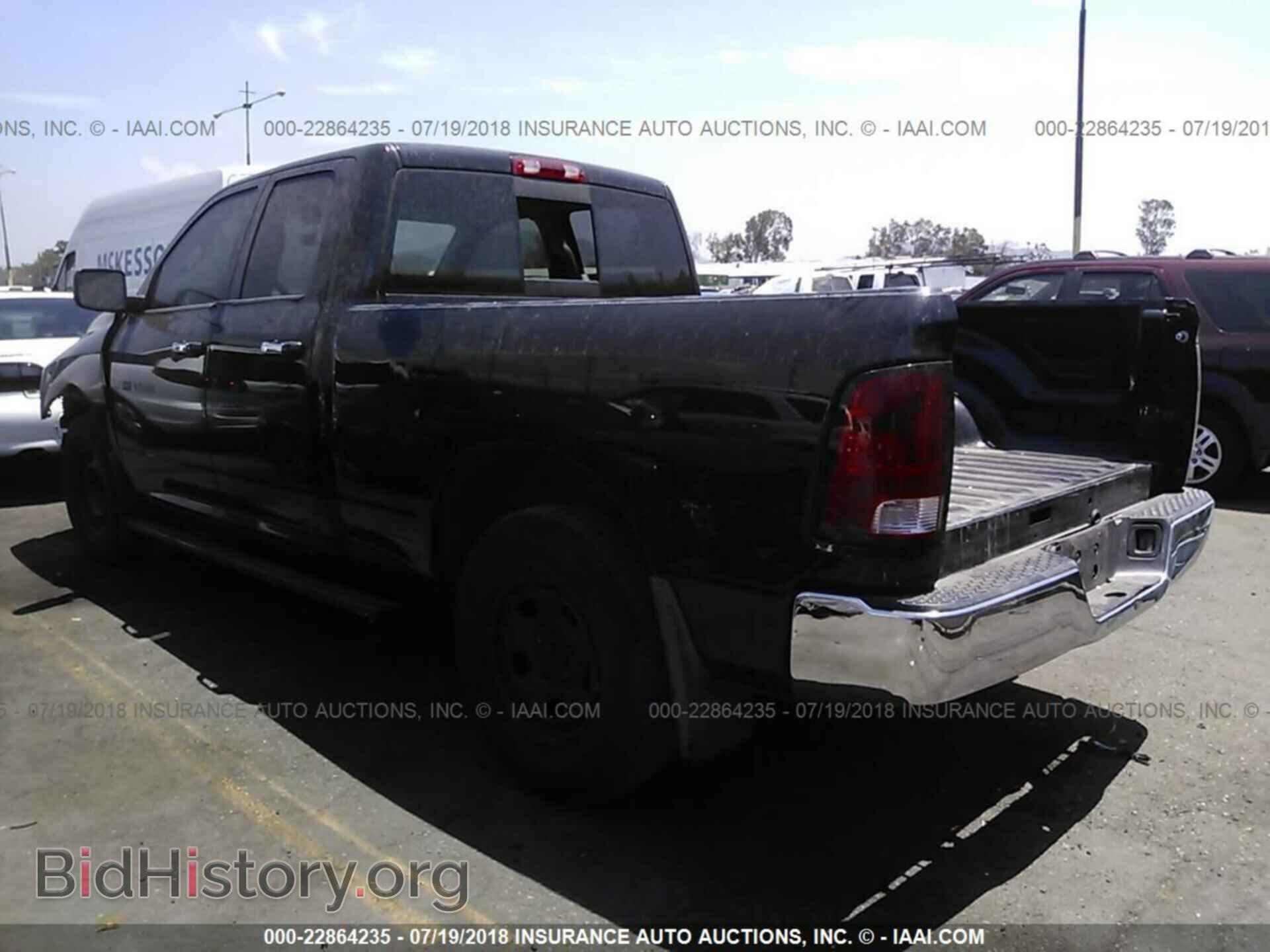2012 Dodge Ram 1500 - VIN: 1C6RD6GPXCS248967 - Photo 3
