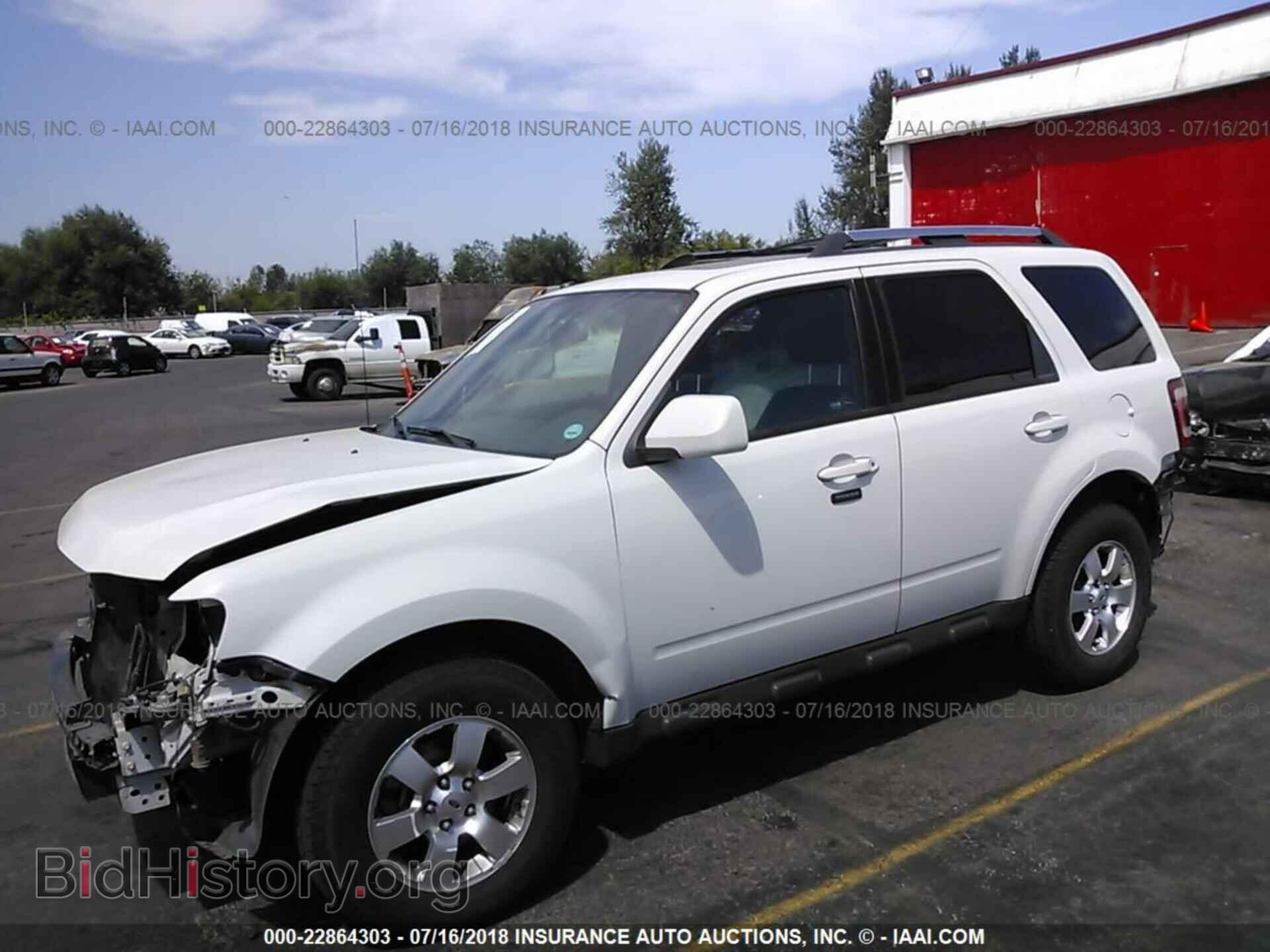 2012 Ford Escape - VIN: 1FMCU9EG7CKB52423 - Photo 2