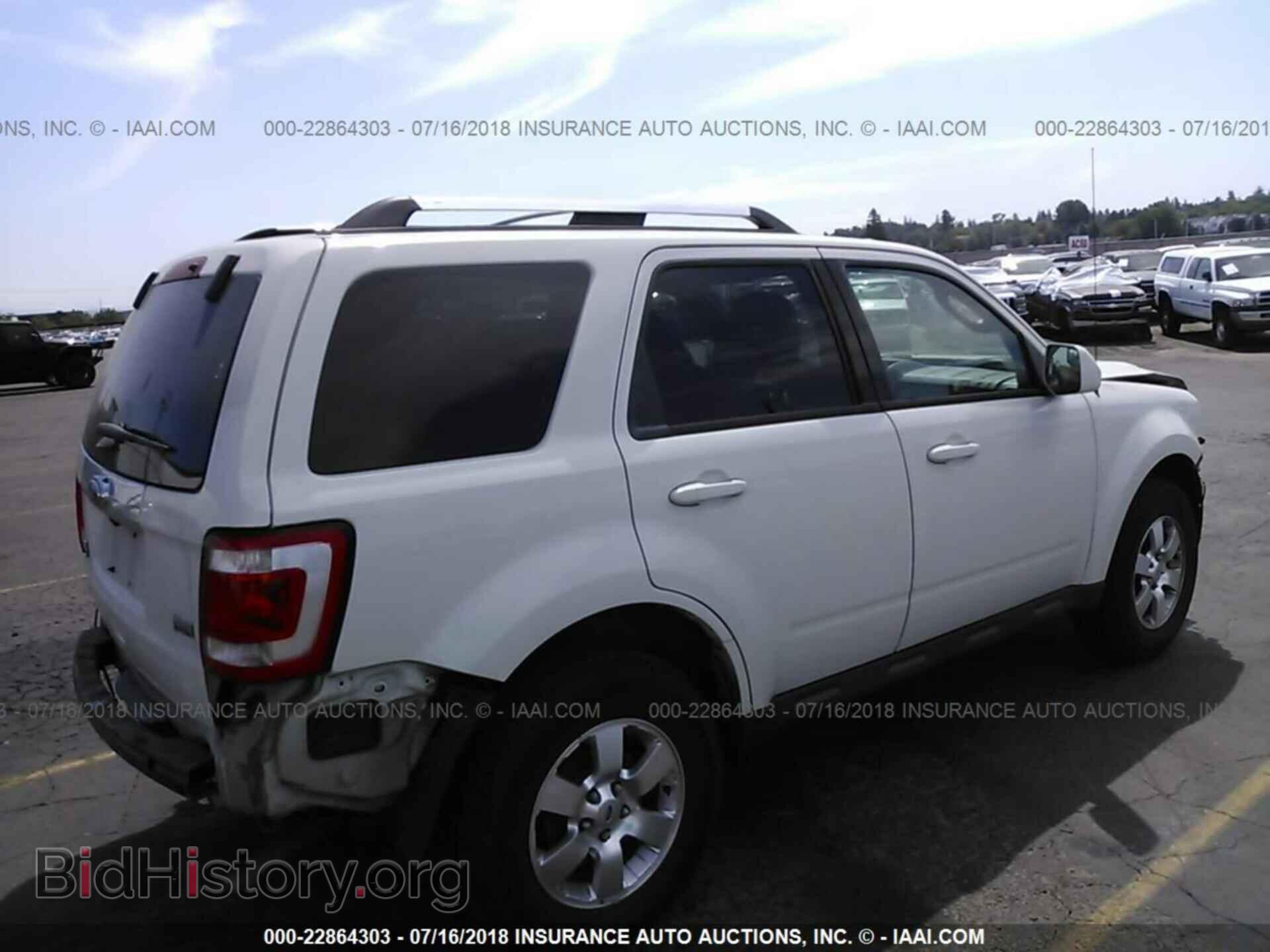 2012 Ford Escape - VIN: 1FMCU9EG7CKB52423 - Photo 4