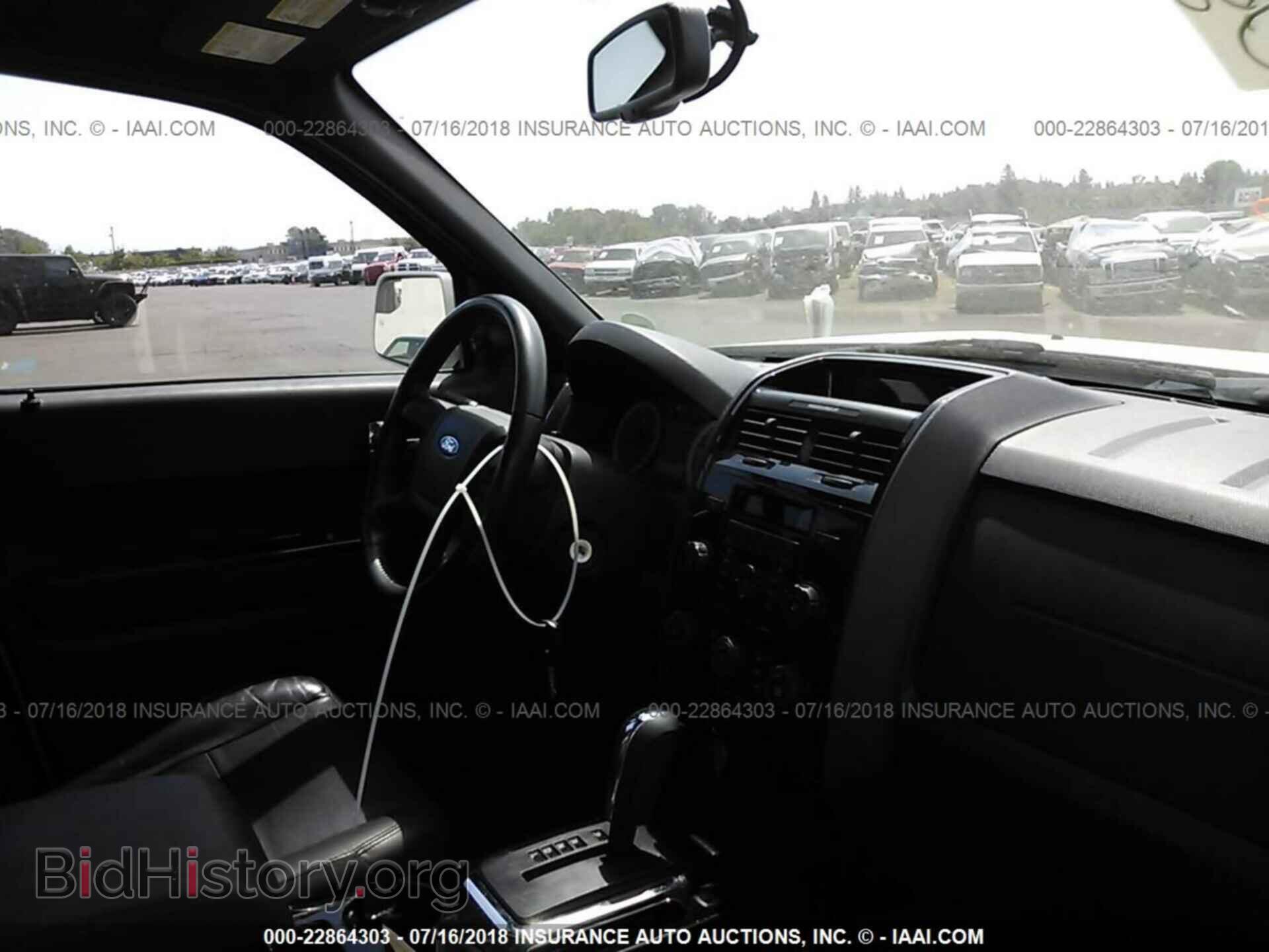 2012 Ford Escape - VIN: 1FMCU9EG7CKB52423 - Photo 5