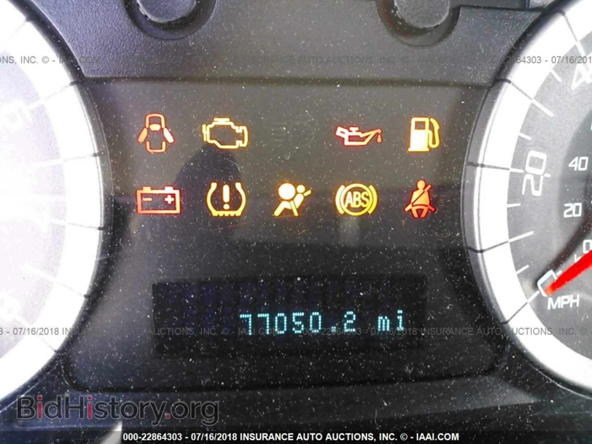 2012 Ford Escape - VIN: 1FMCU9EG7CKB52423 - Photo 7