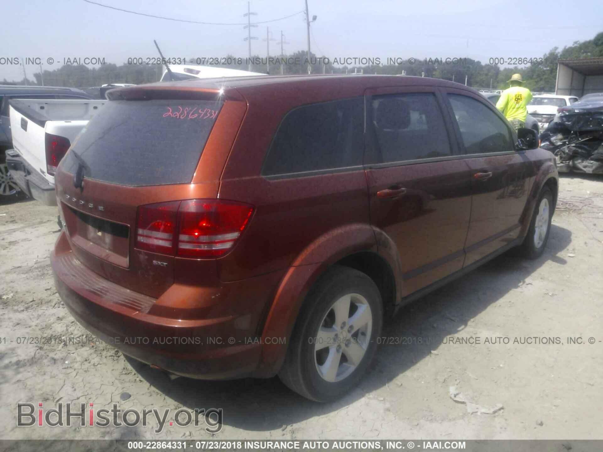 2013 Dodge Journey - VIN: 3C4PDCAB6DT562126 - Фото 4