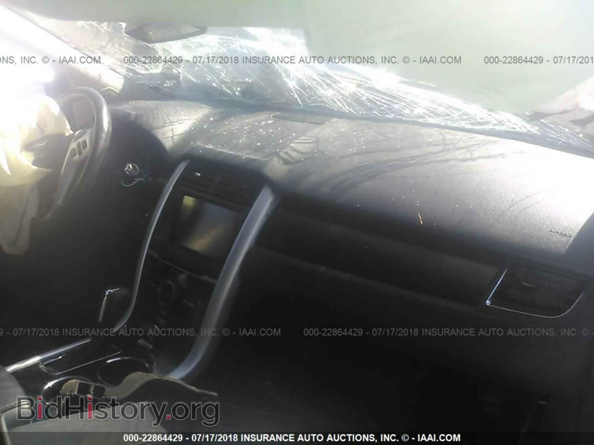 2013 Ford Edge - VIN: 2FMDK4KC8DBB26519 - Photo 5