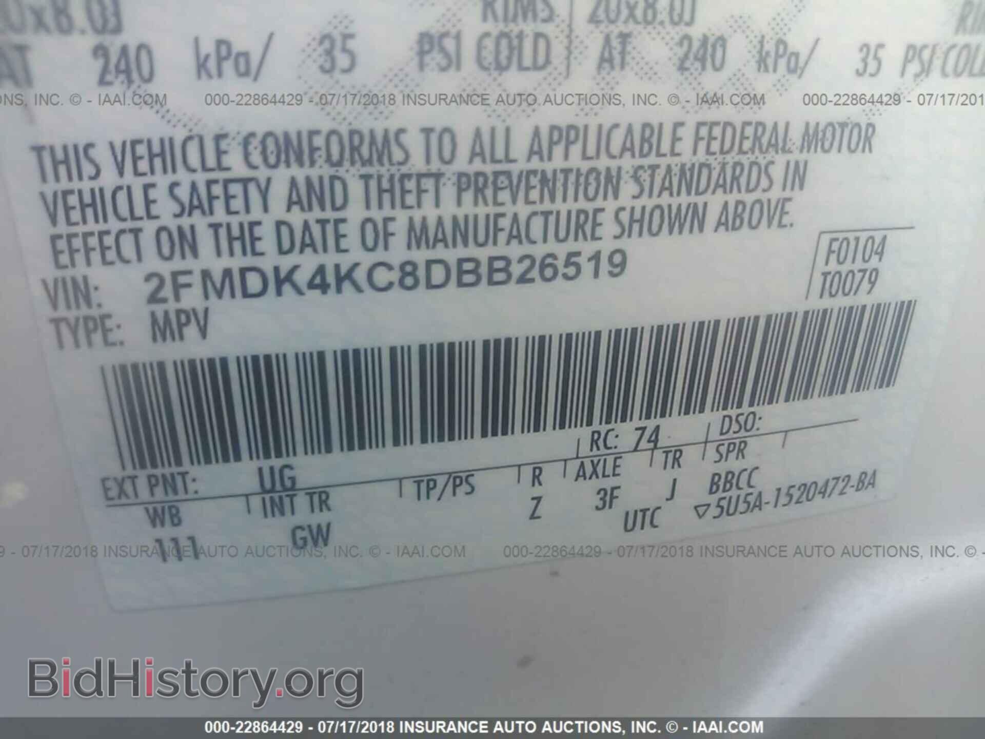 2013 Ford Edge - VIN: 2FMDK4KC8DBB26519 - Photo 9