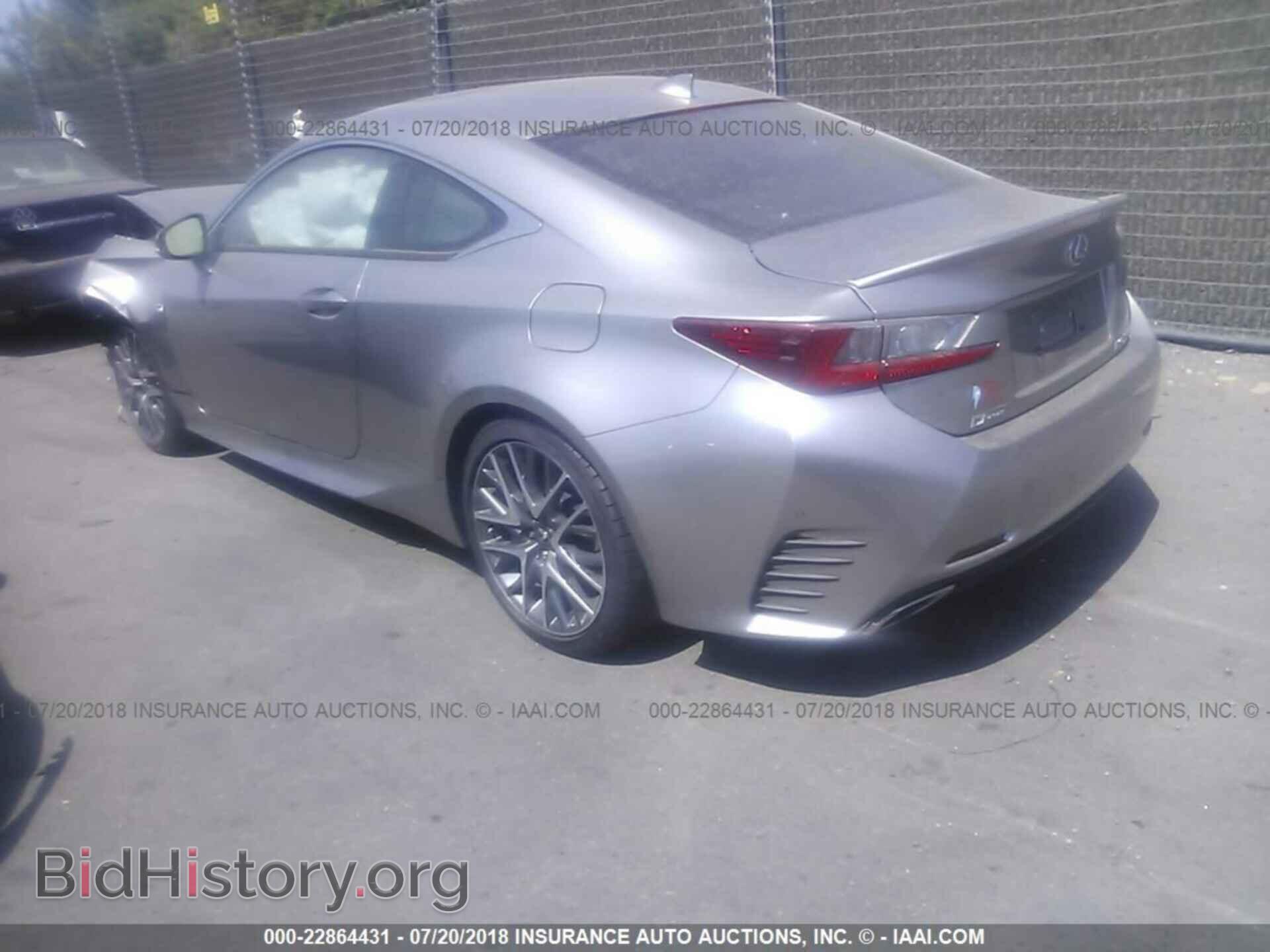2016 Lexus Rc - VIN: JTHHE5BC7G5014725 - Фото 3