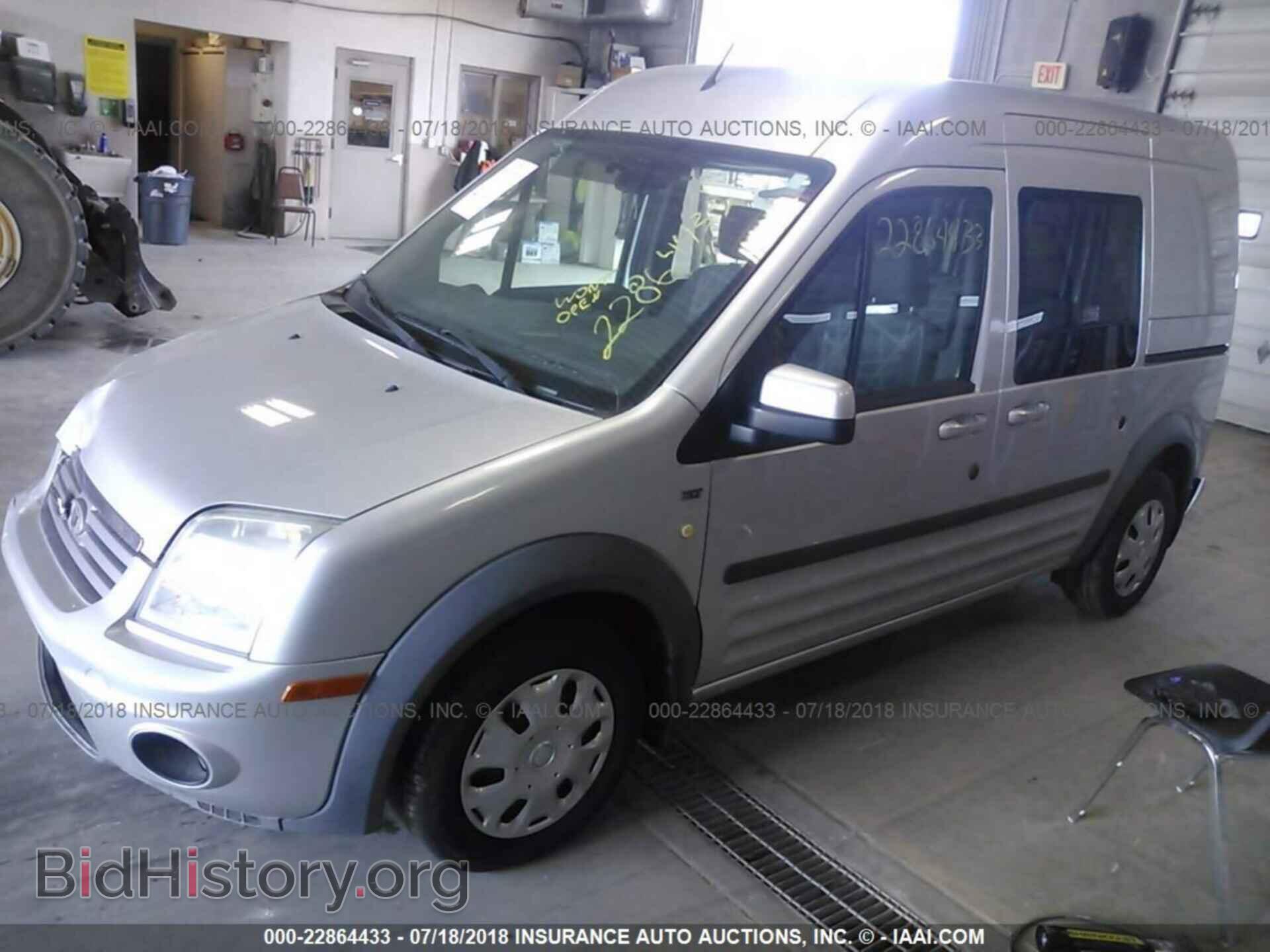 2013 Ford Transit - VIN: NM0KS9BN5DT144399 - Фото 2