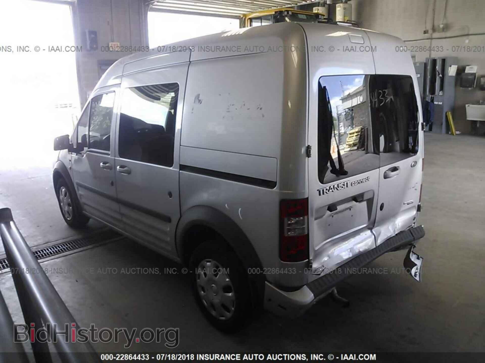 2013 Ford Transit - VIN: NM0KS9BN5DT144399 - Фото 3