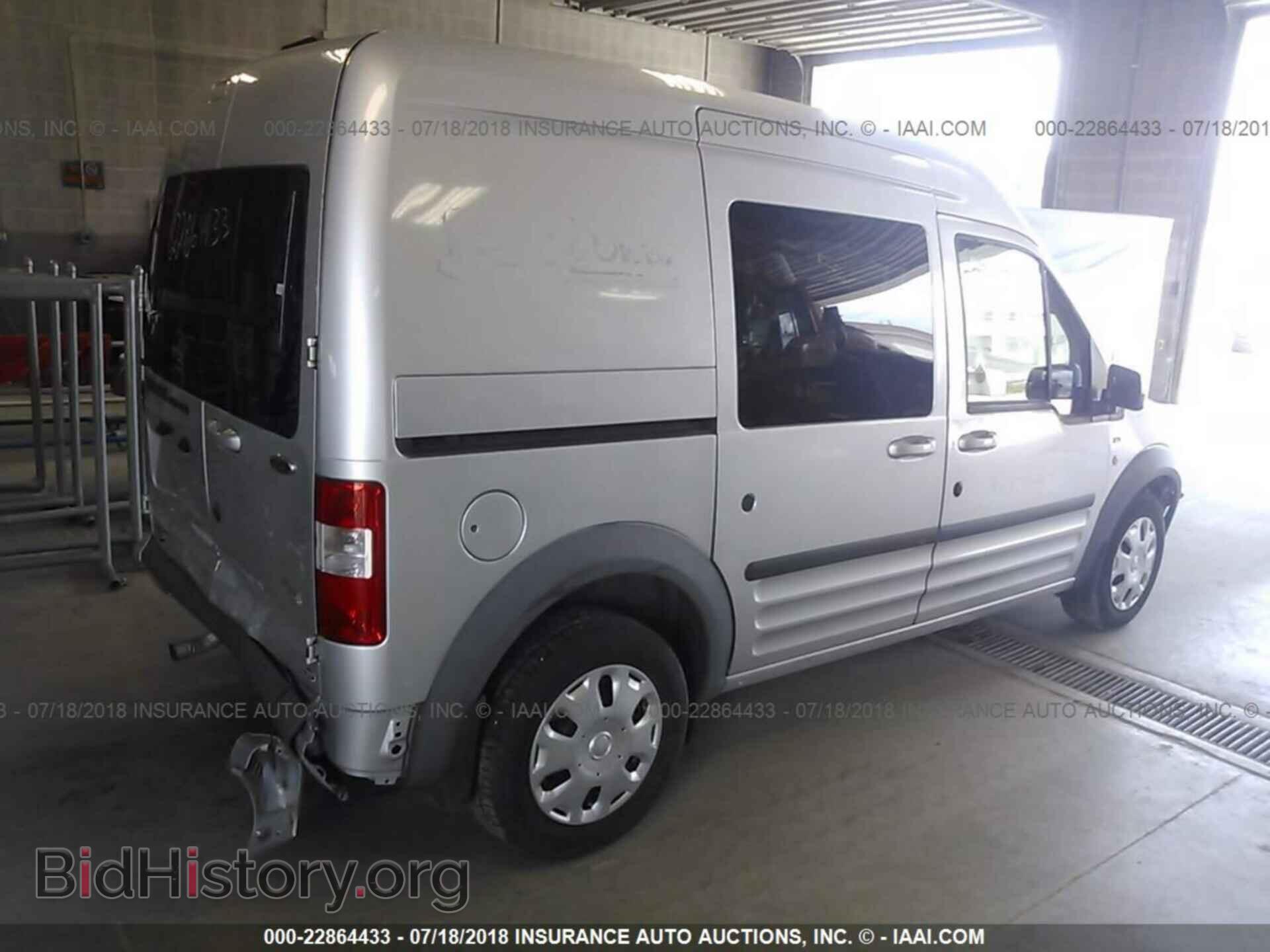 2013 Ford Transit - VIN: NM0KS9BN5DT144399 - Фото 4