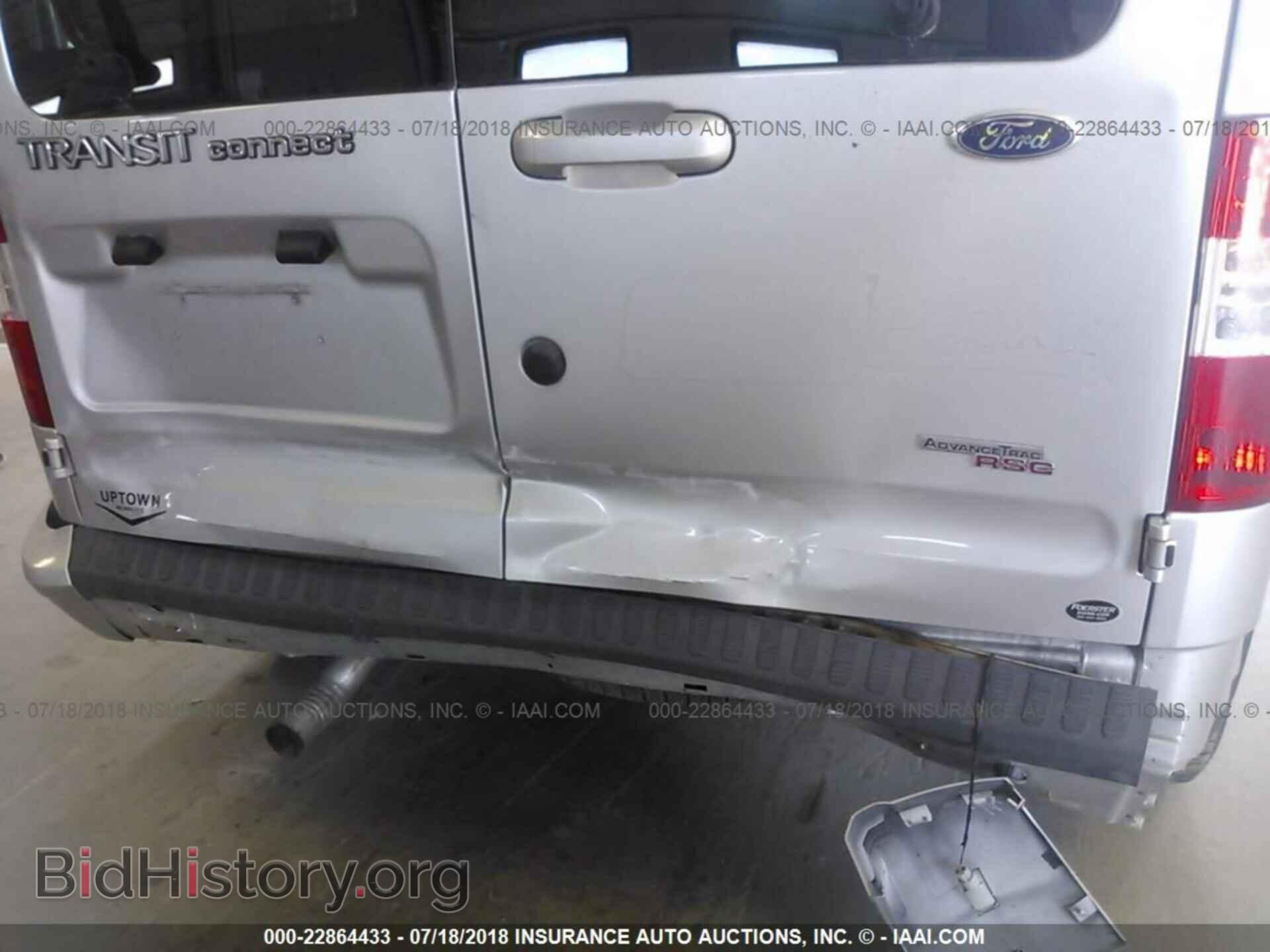 2013 Ford Transit - VIN: NM0KS9BN5DT144399 - Фото 6