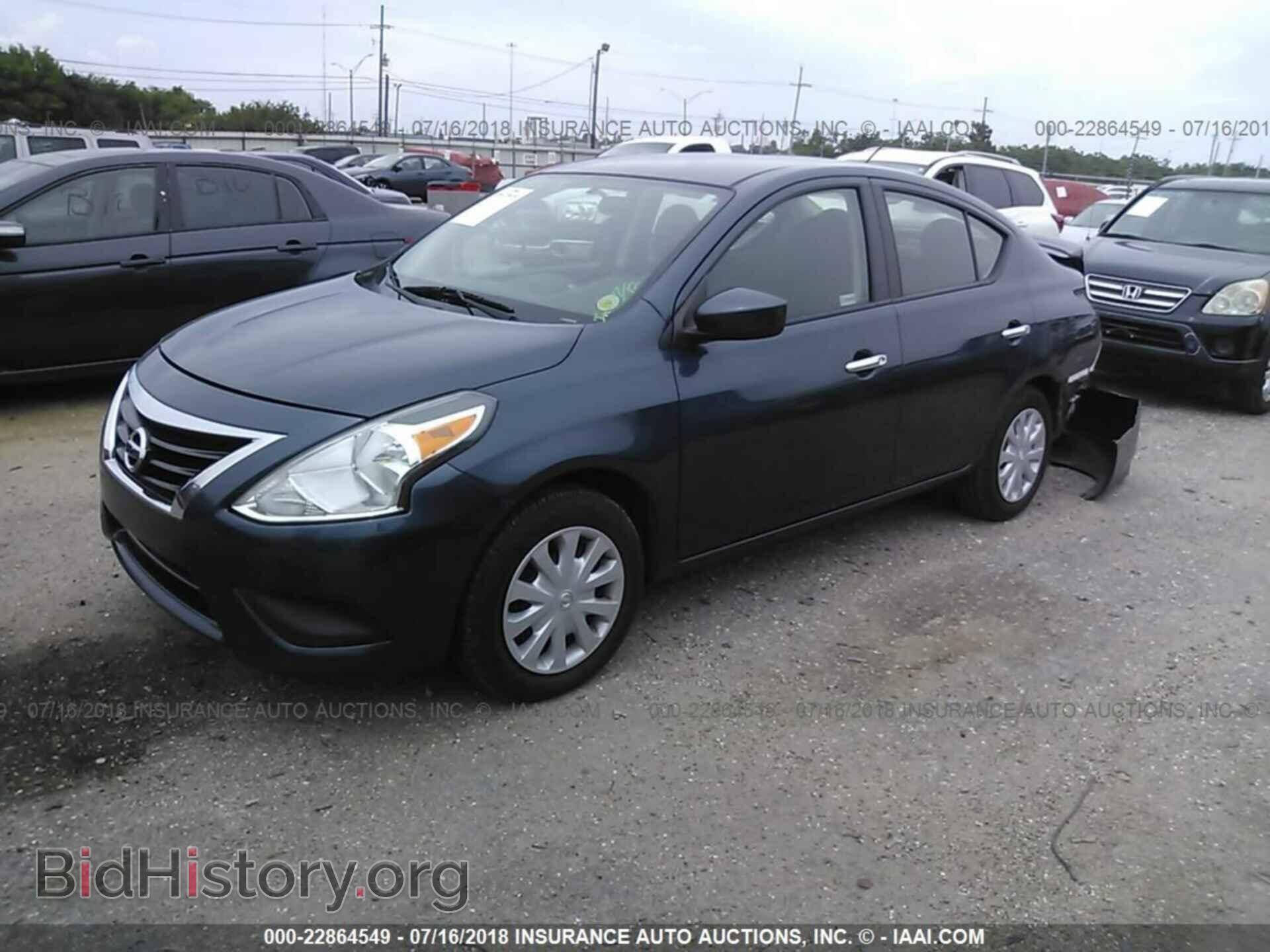 2016 Nissan Versa - VIN: 3N1CN7AP7GL820577 - Фото 2