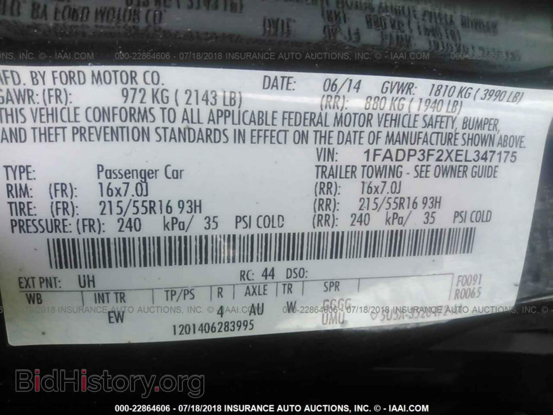 2014 Ford Focus - VIN: 1FADP3F2XEL347175 - Фото 9