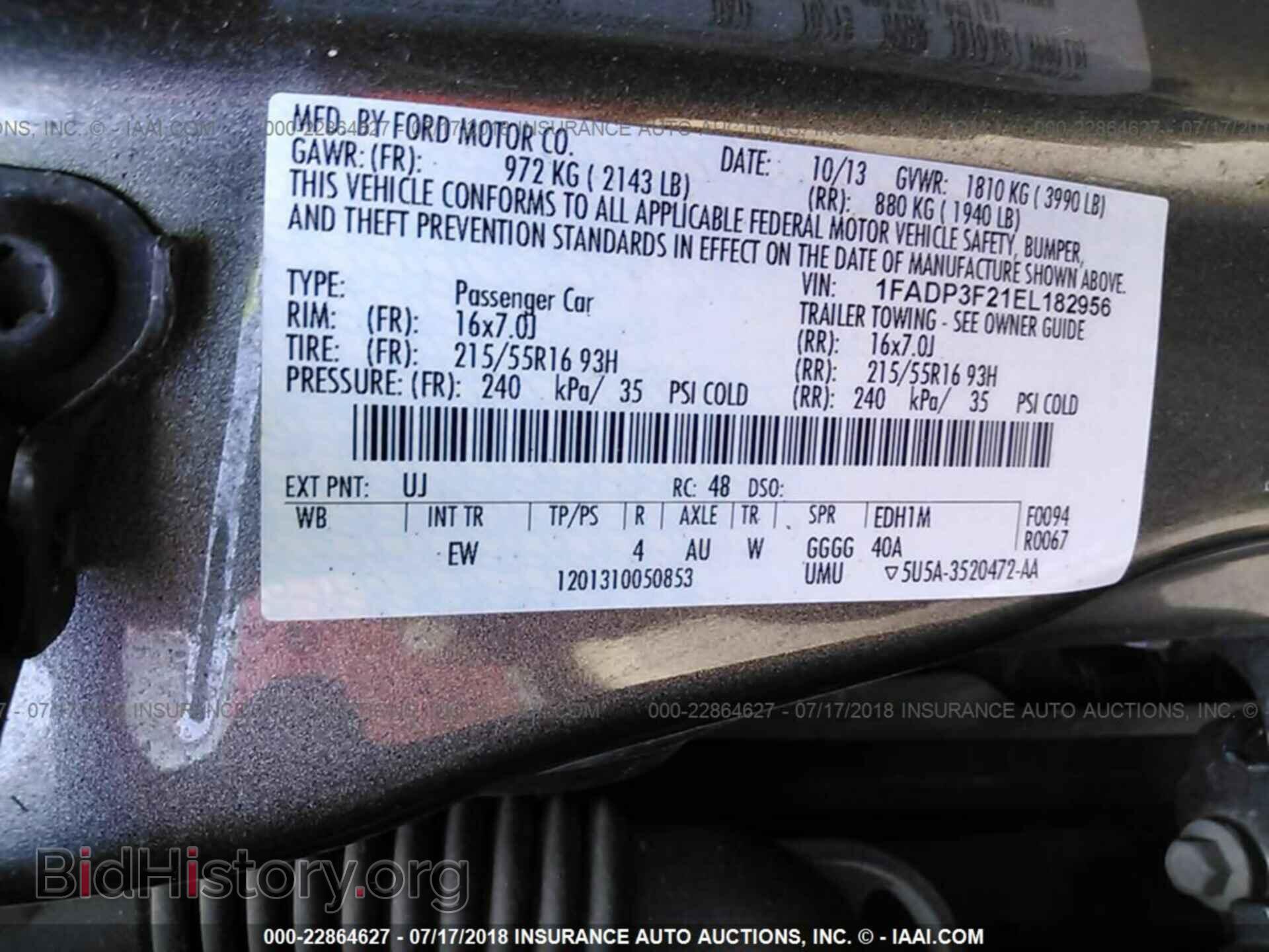 2014 Ford Focus - VIN: 1FADP3F21EL182956 - Photo 9