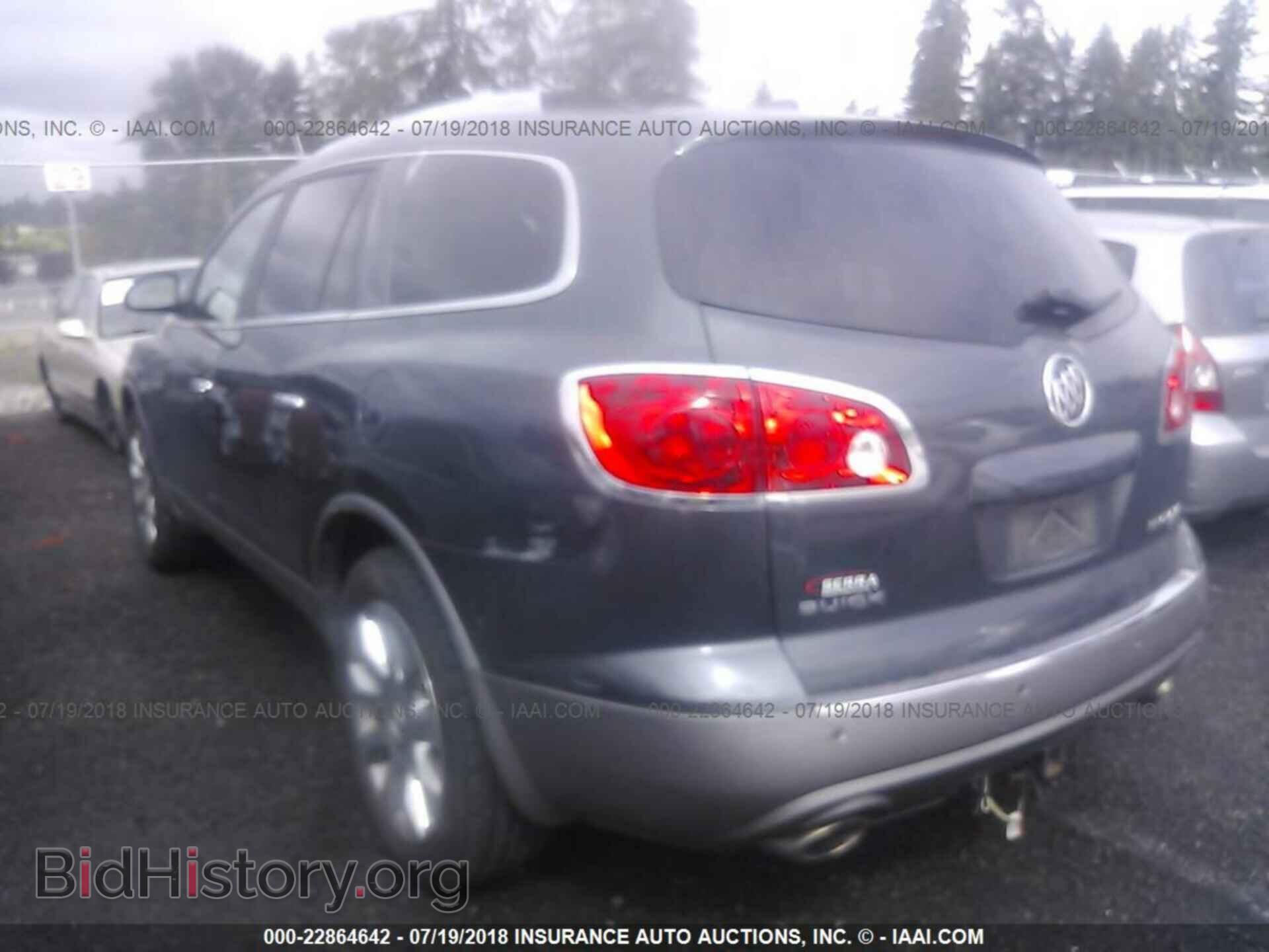 2011 Buick Enclave - VIN: 5GAKVCED9BJ208741 - Фото 3