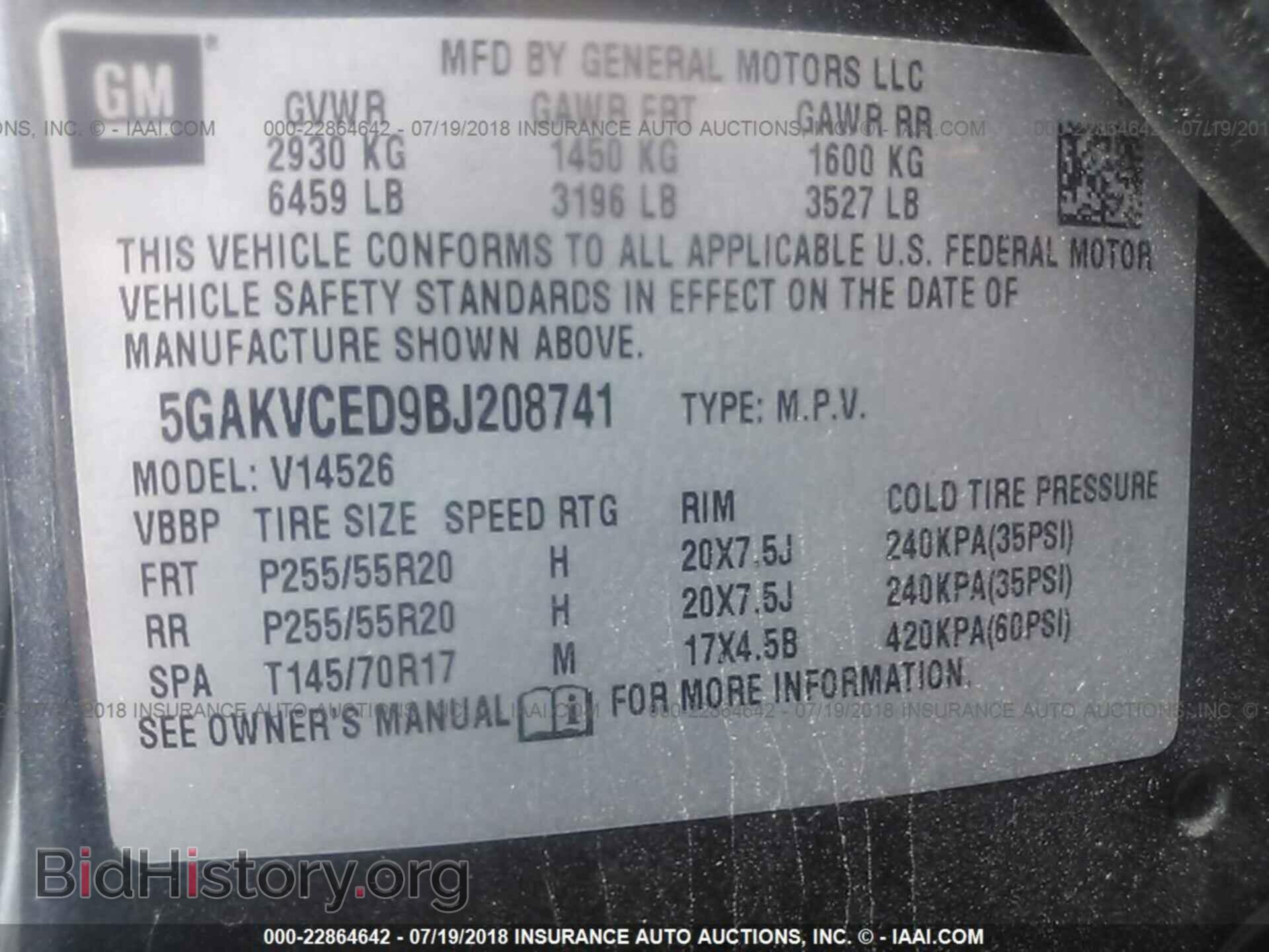 2011 Buick Enclave - VIN: 5GAKVCED9BJ208741 - Фото 9