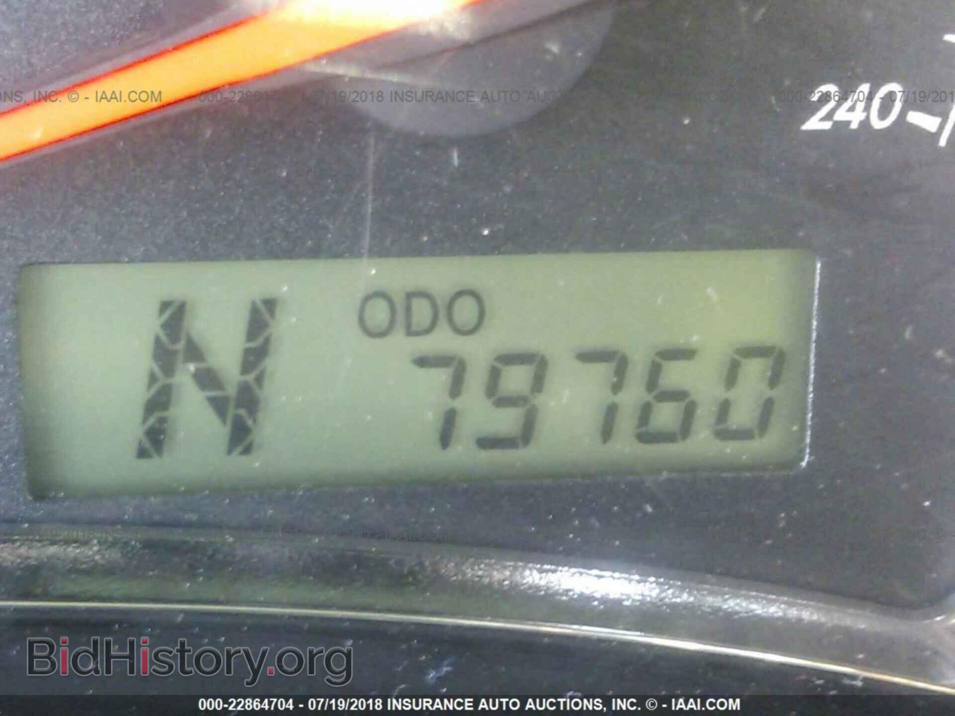 2013 Toyota Corolla - VIN: 5YFBU4EE4DP222447 - Фото 7