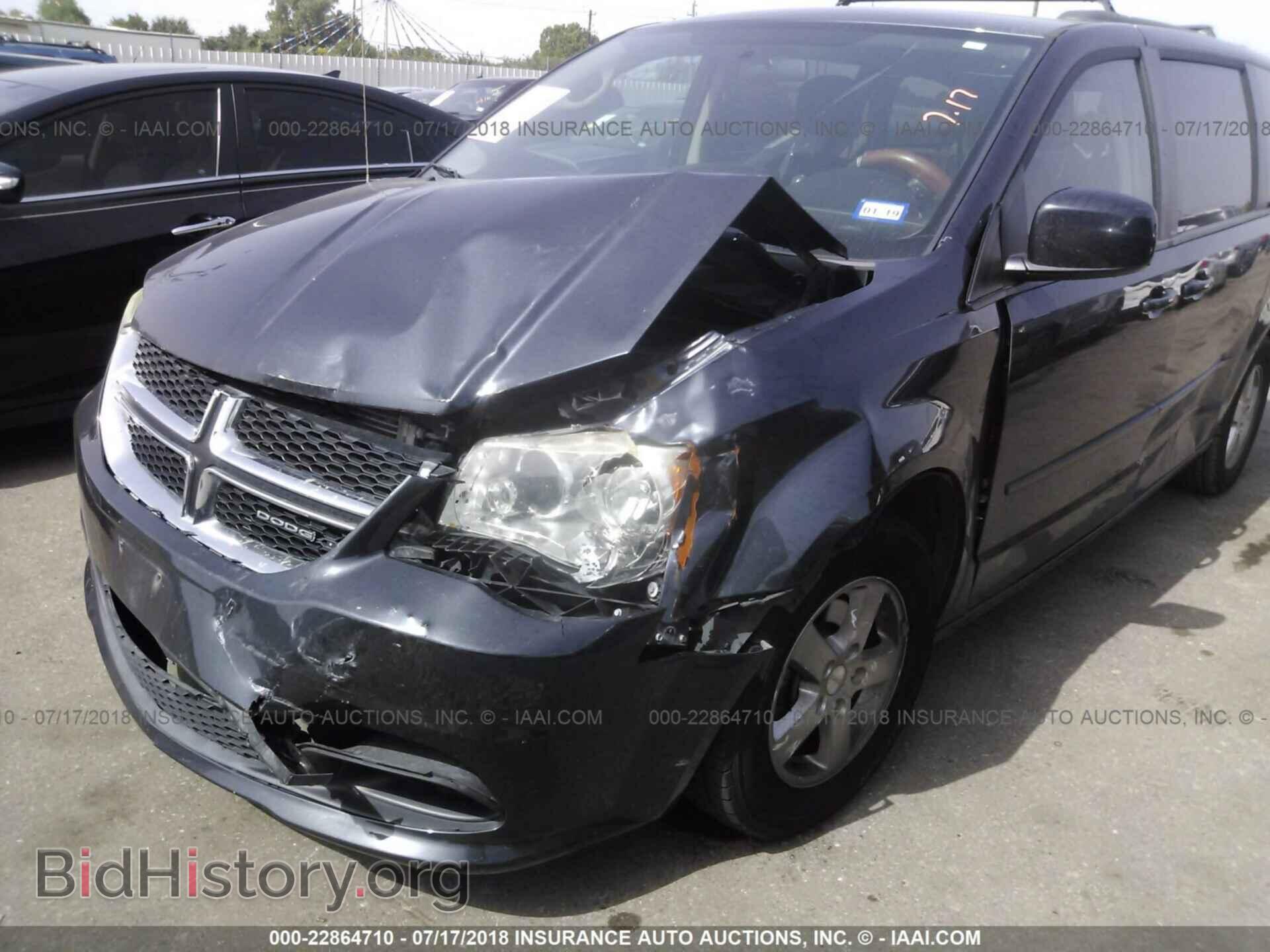 2013 Dodge Grand caravan - VIN: 2C4RDGCGXDR592032 - Фото 6