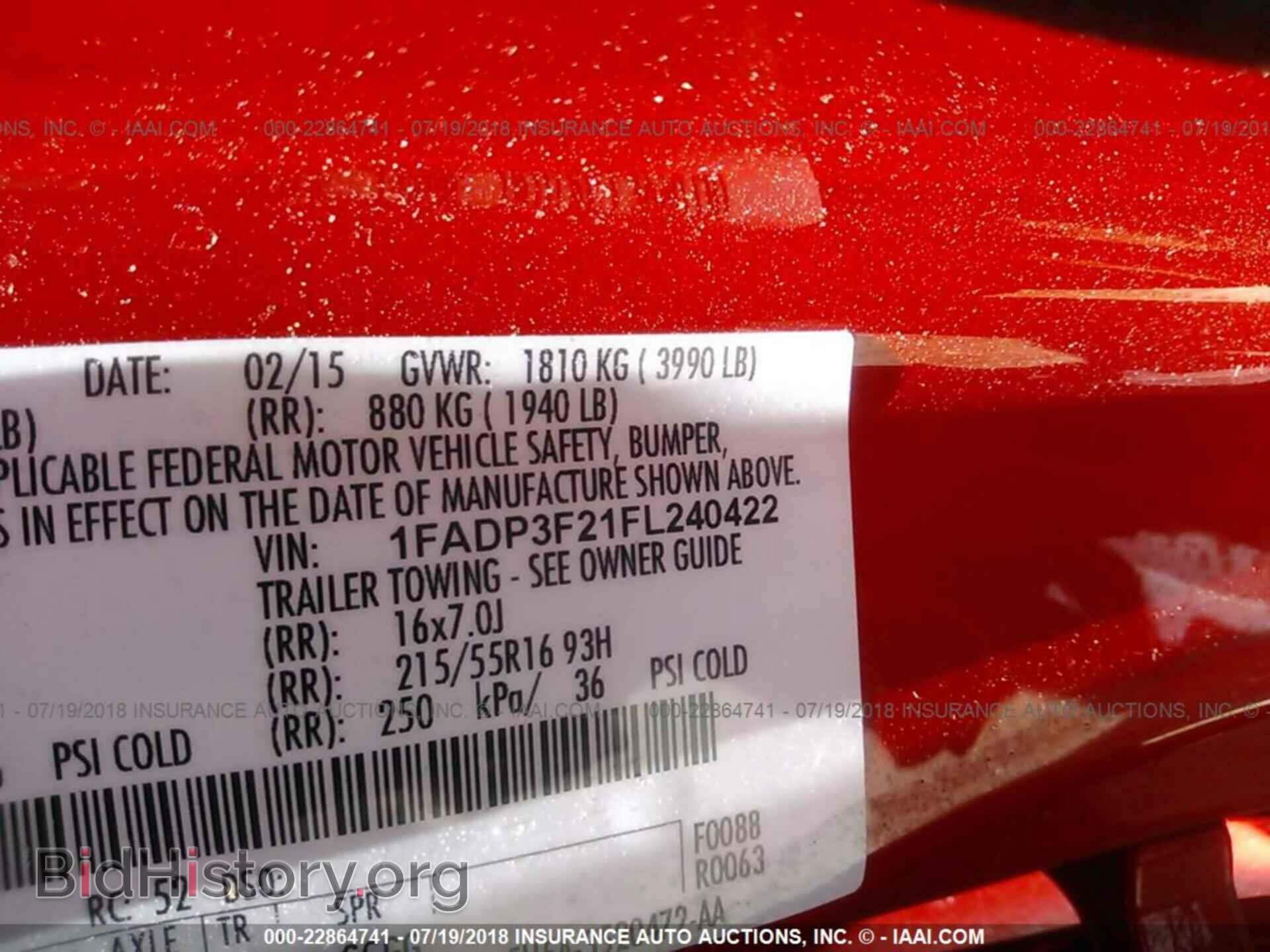 2015 Ford Focus - VIN: 1FADP3F21FL240422 - Photo 9