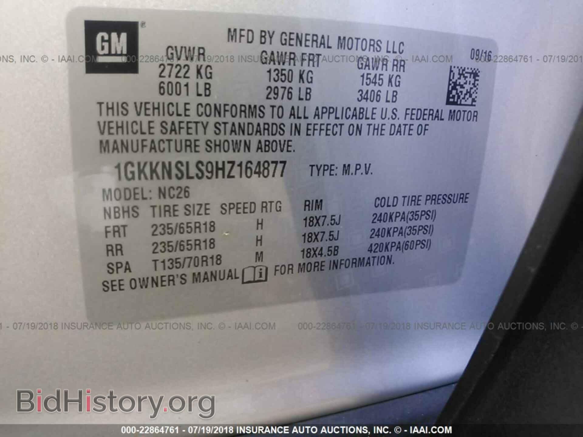 2017 Gmc Acadia - VIN: 1GKKNSLS9HZ164877 - Фото 9
