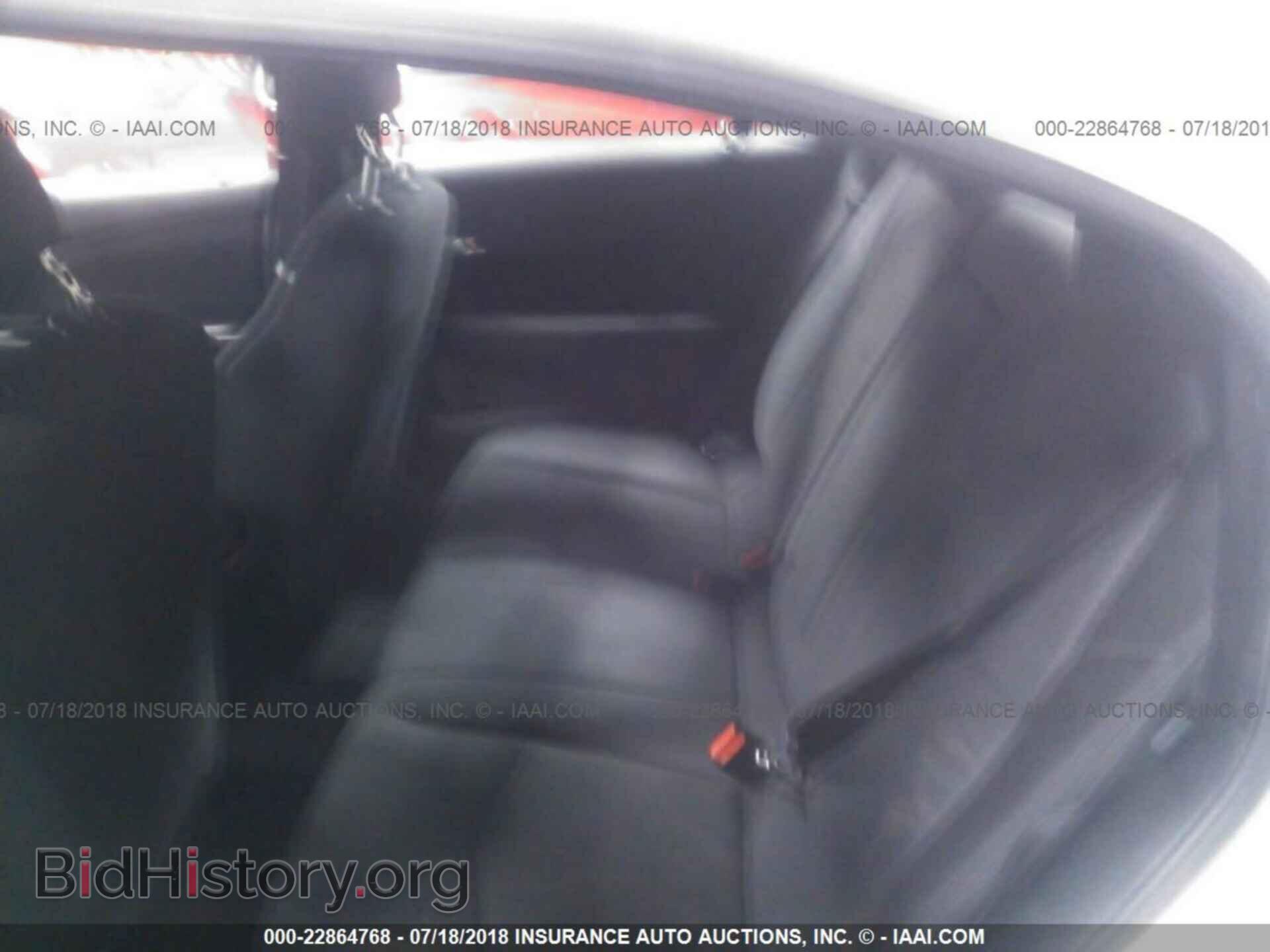 2012 Chrysler 200 - VIN: 1C3CCBBG2CN108254 - Photo 8