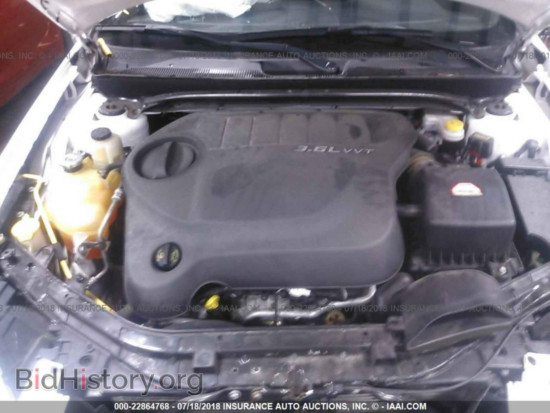 2012 Chrysler 200 - VIN: 1C3CCBBG2CN108254 - Photo 10