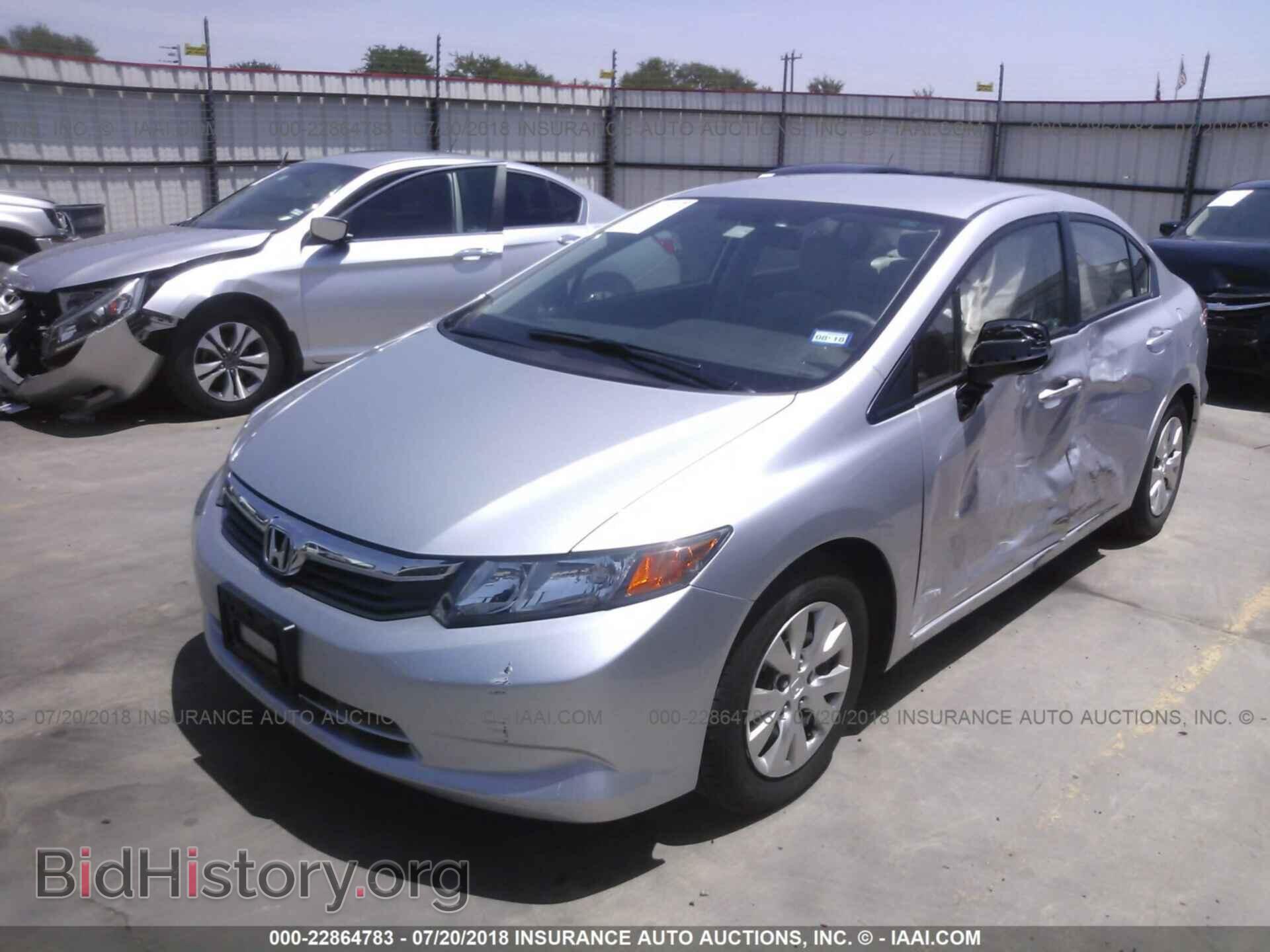 2012 Honda CIVIC (VIN 2HGFB2F55CH591639) — фото 2 из 10