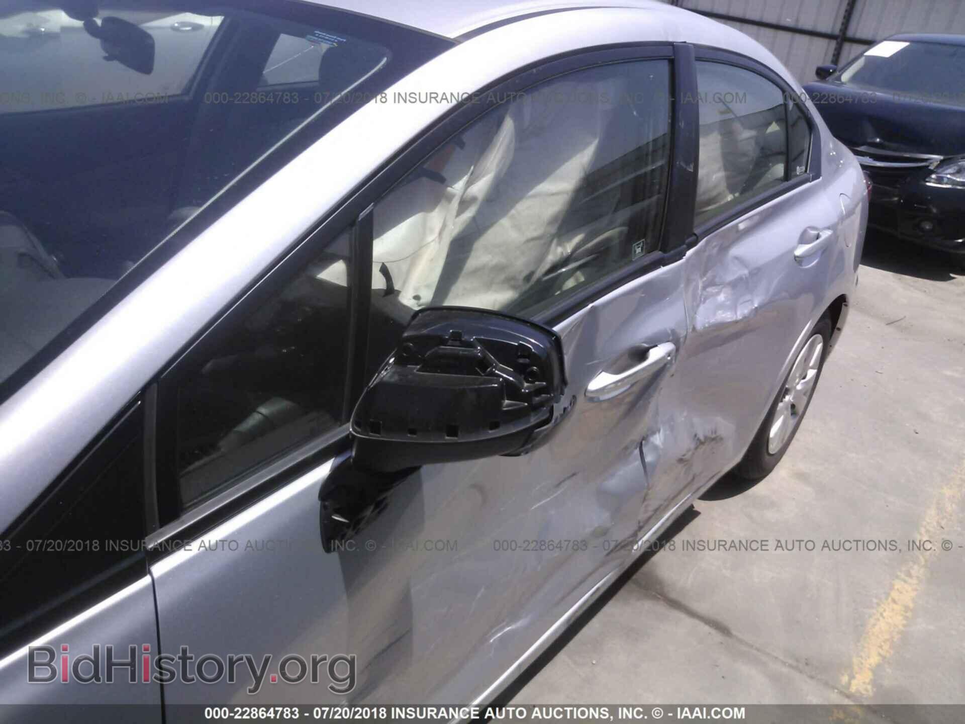 2012 Honda CIVIC (VIN 2HGFB2F55CH591639) — фото 6 из 10