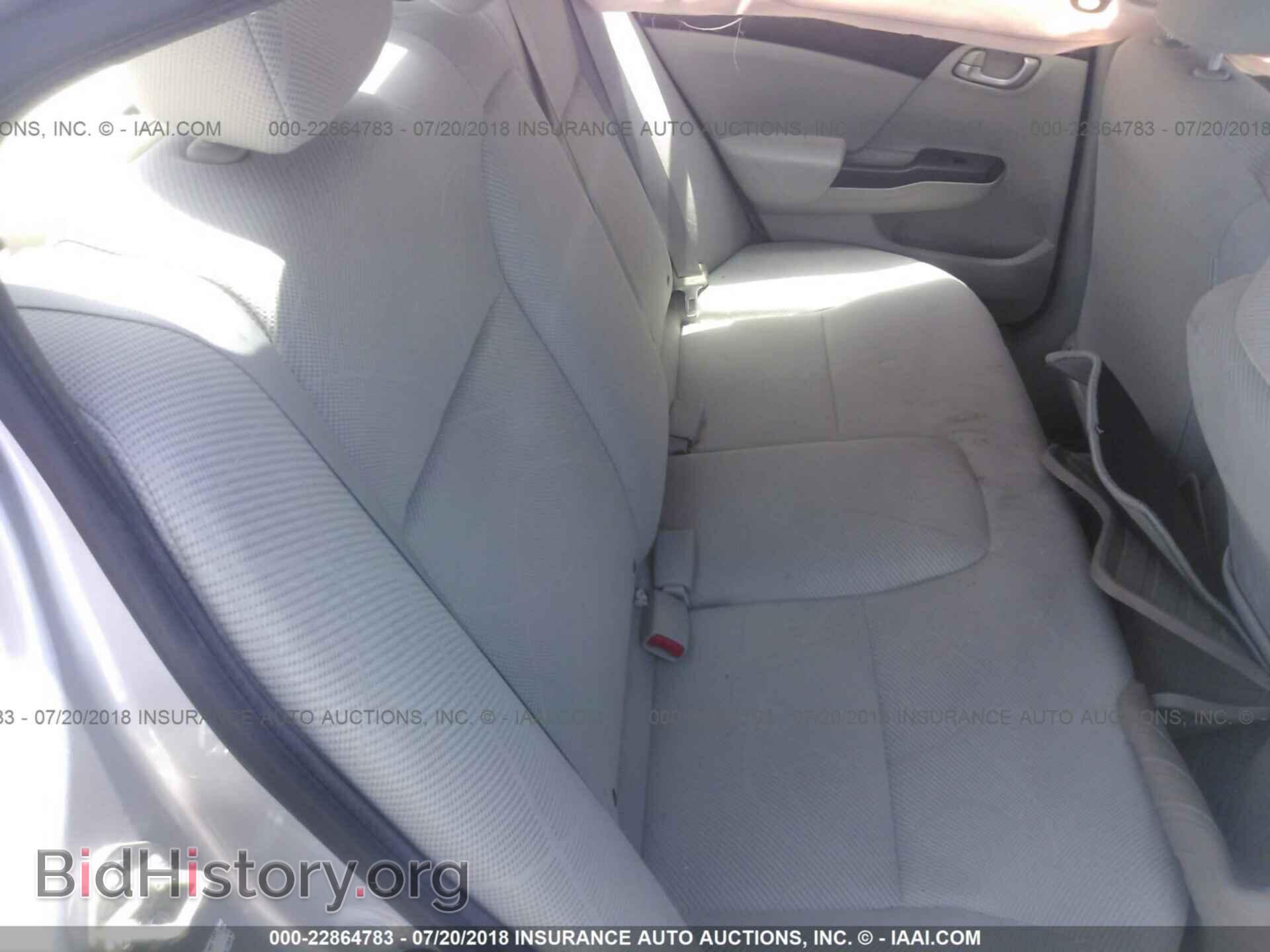 2012 Honda CIVIC (VIN 2HGFB2F55CH591639) — фото 8 из 10