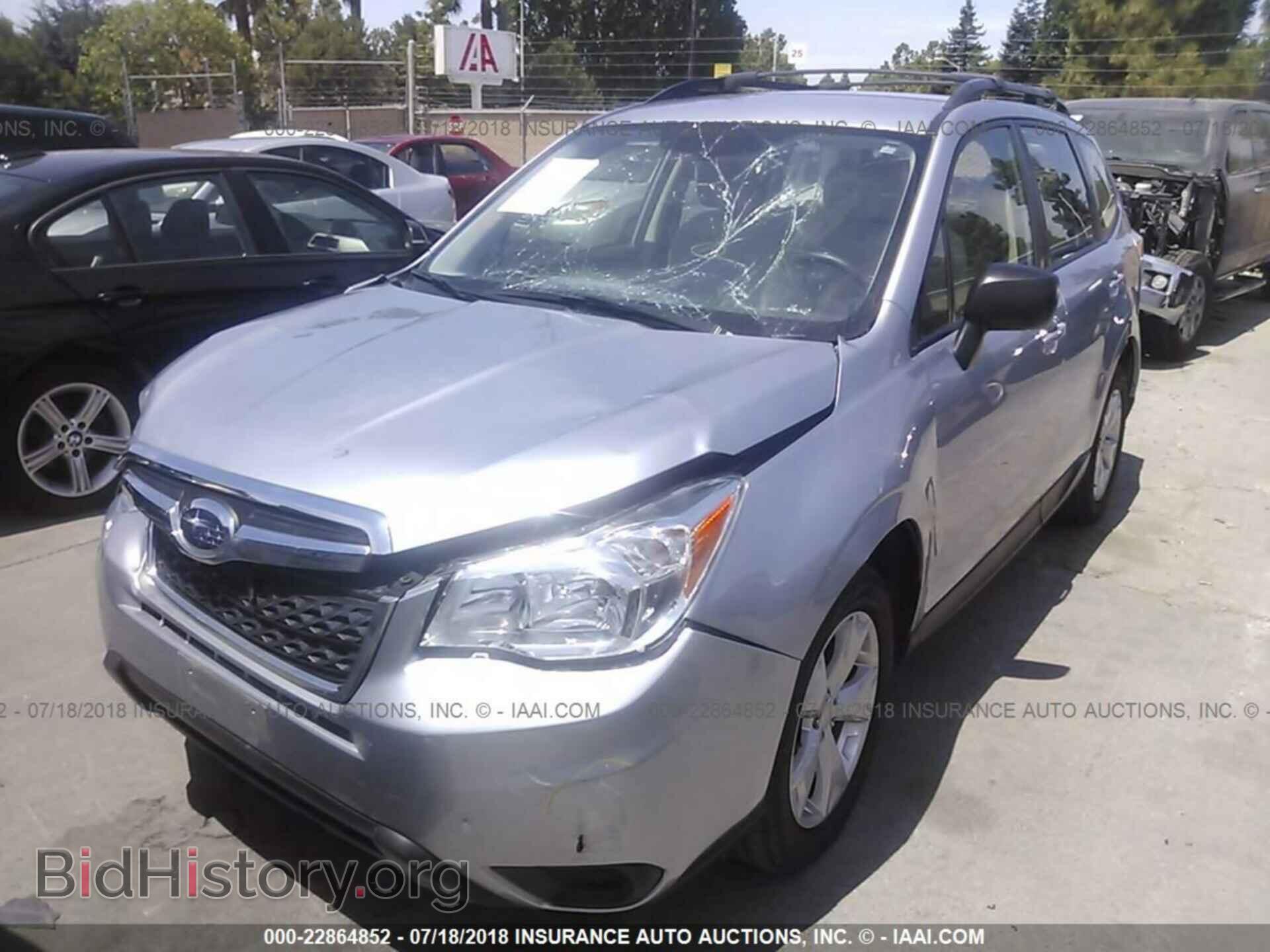 2015 Subaru Forester - VIN: JF2SJABC9FH841541 - Фото 2
