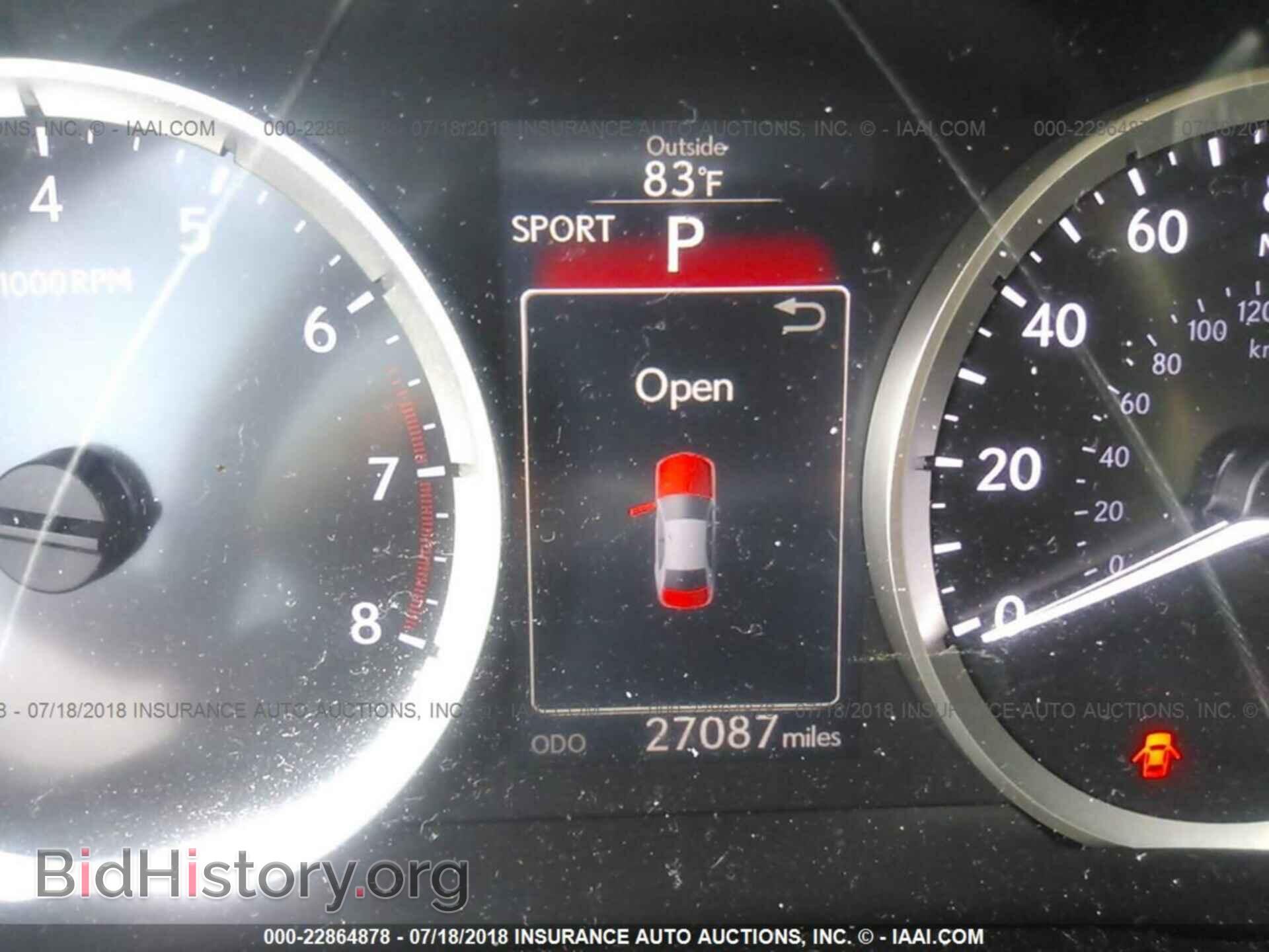 2014 Lexus Is - VIN: JTHBF1D27E5025821 - Фото 7