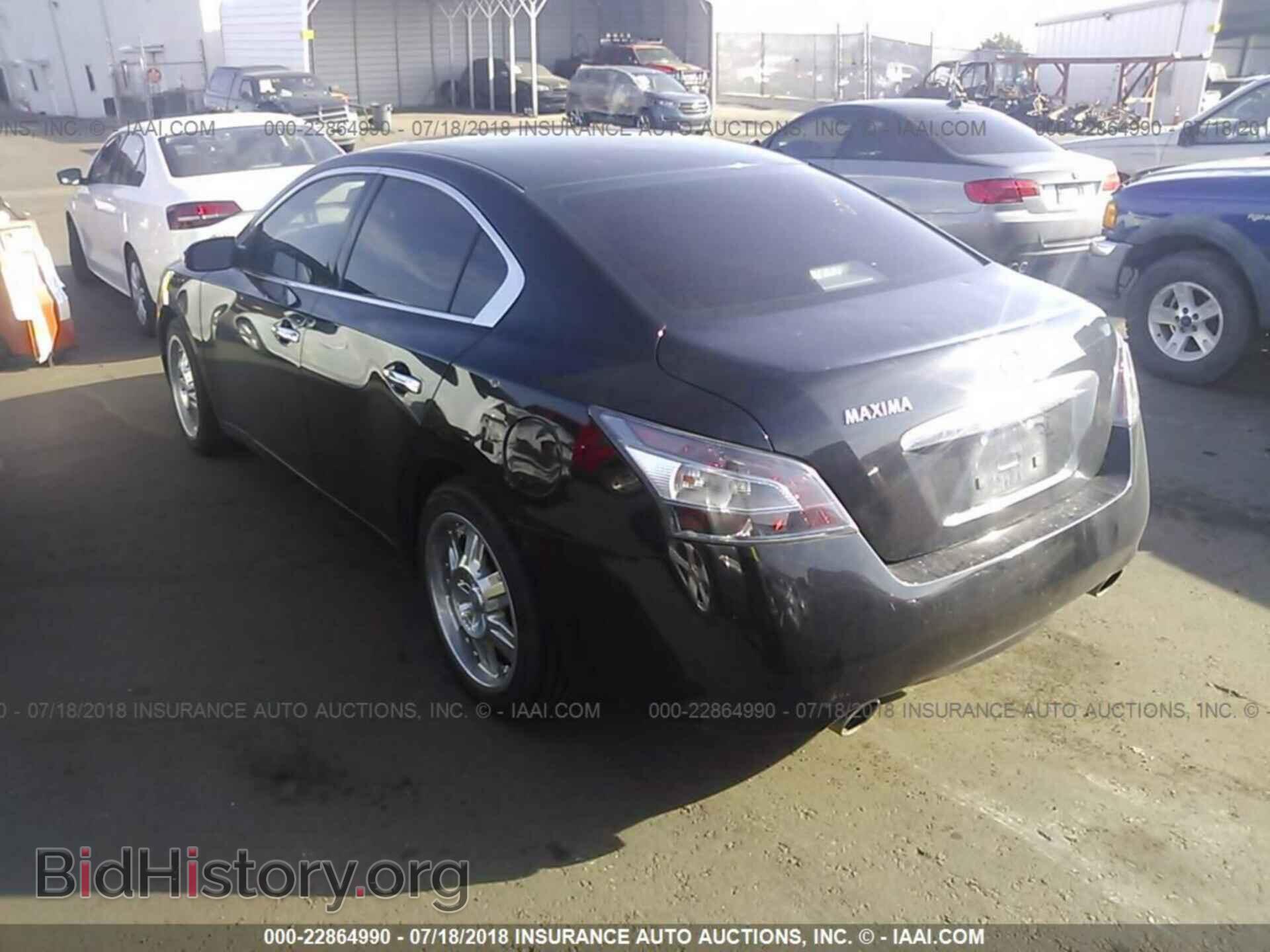 2013 Nissan Maxima - VIN: 1N4AA5AP6DC831295 - Фото 3