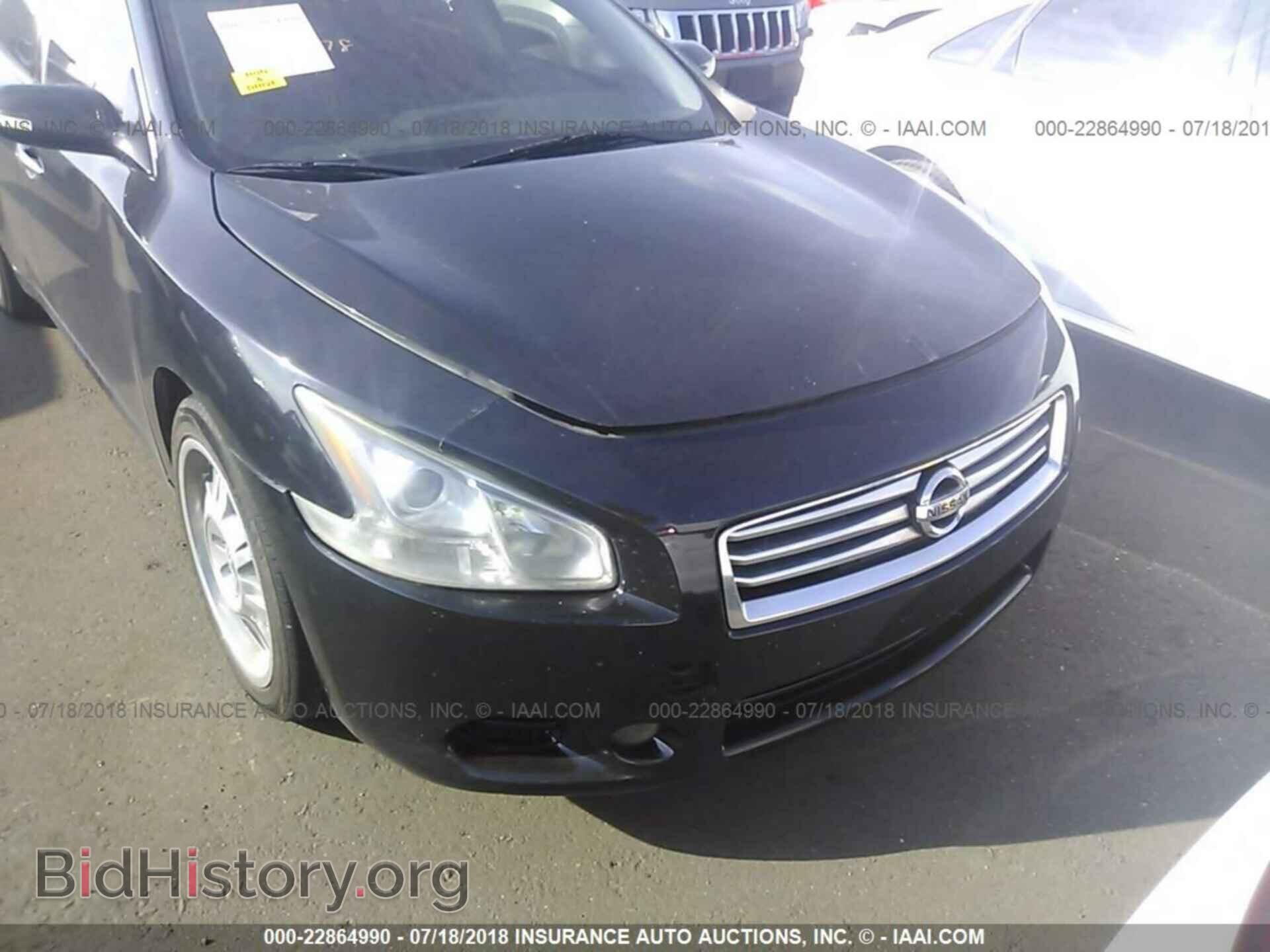 2013 Nissan Maxima - VIN: 1N4AA5AP6DC831295 - Фото 6