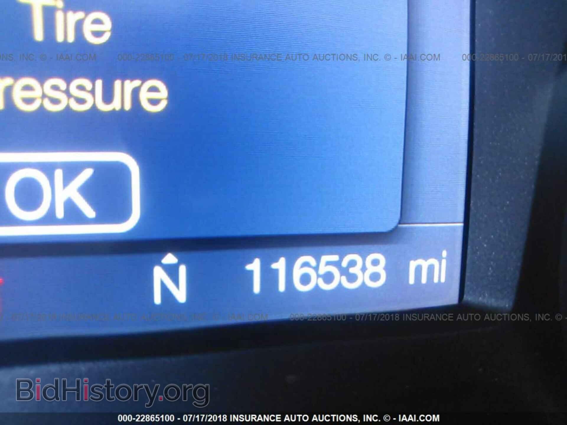 2012 Ford Edge - VIN: 2FMDK3J9XCBA50011 - Photo 7