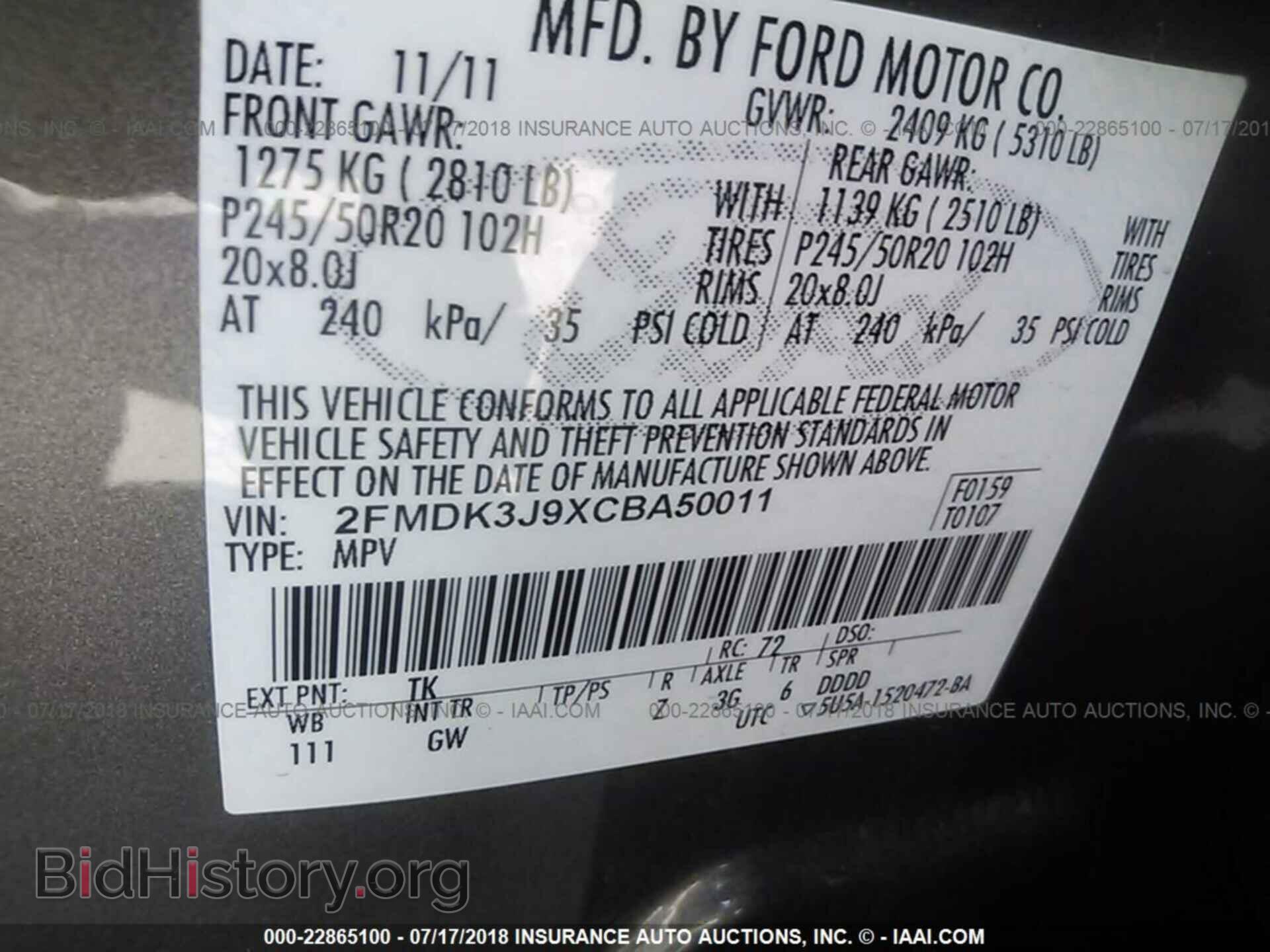 2012 Ford Edge - VIN: 2FMDK3J9XCBA50011 - Photo 9