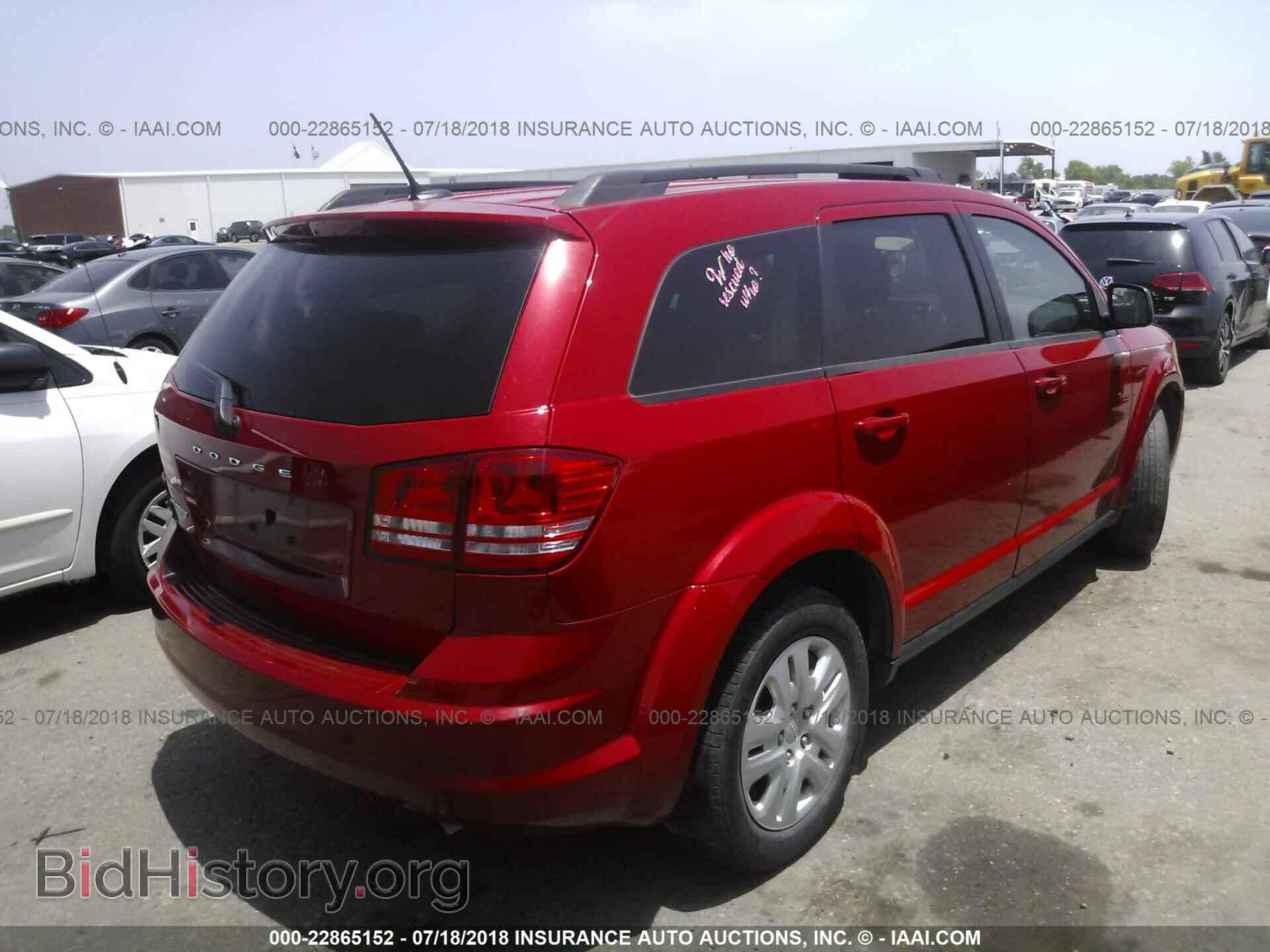 2017 Dodge Journey - VIN: 3C4PDCAB8HT576888 - Фото 4