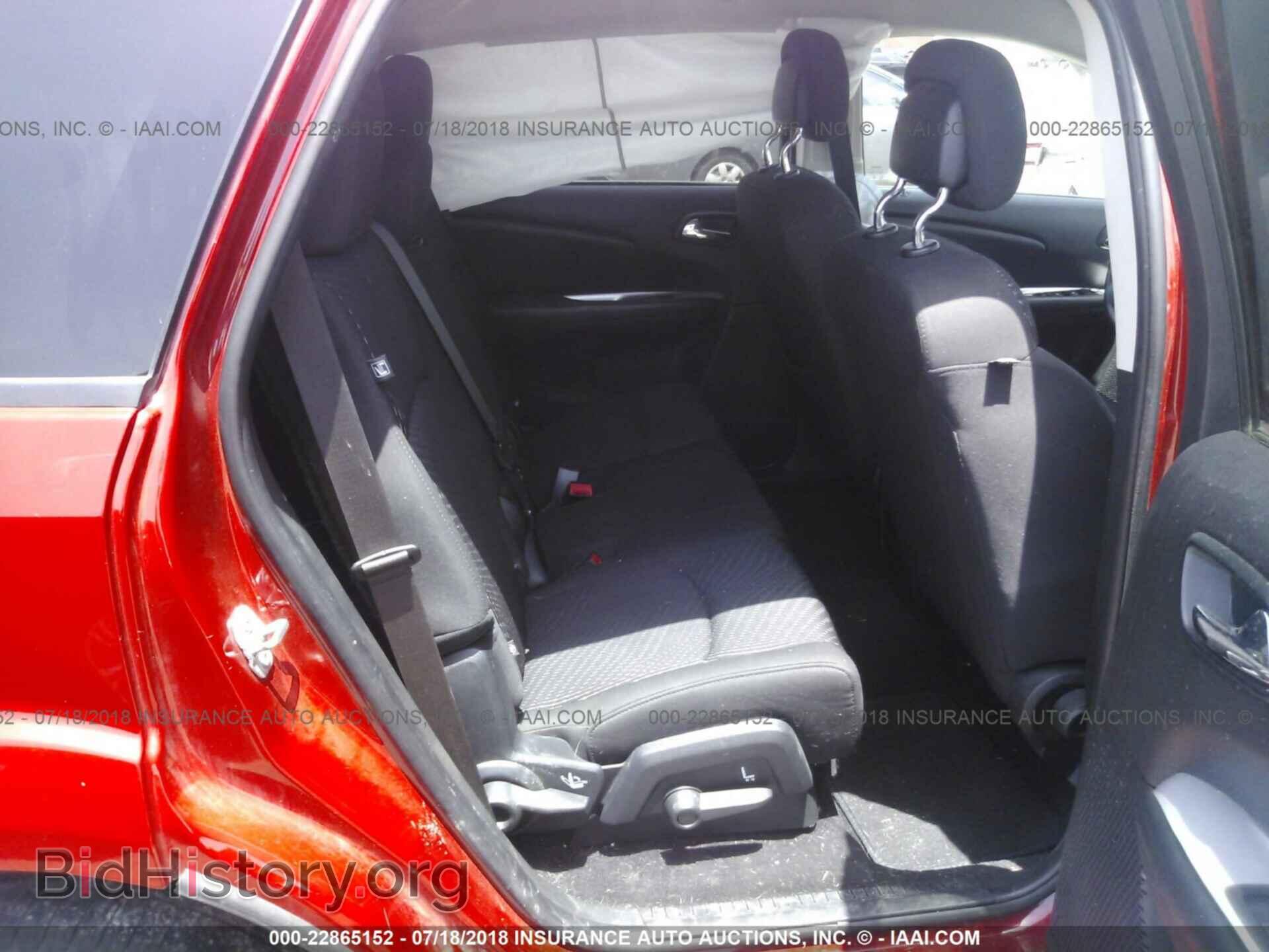 2017 Dodge Journey - VIN: 3C4PDCAB8HT576888 - Фото 8