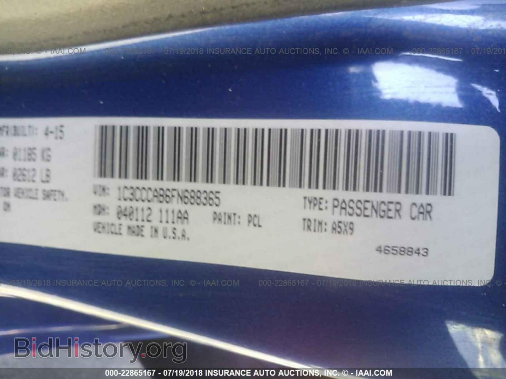 2015 Chrysler 200 - VIN: 1C3CCCAB6FN688365 - Photo 9