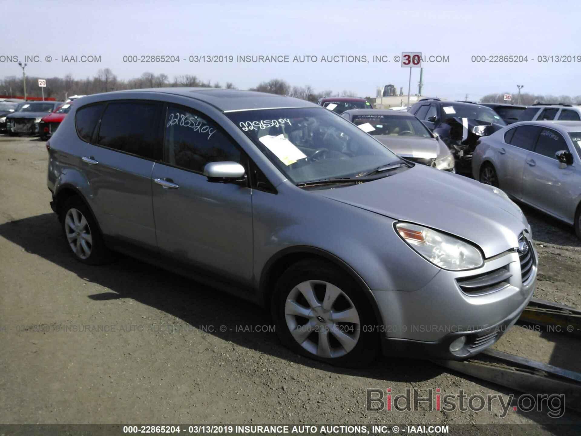 Photo 4S4WX85D074407556 - SUBARU B9 TRIBECA 2007