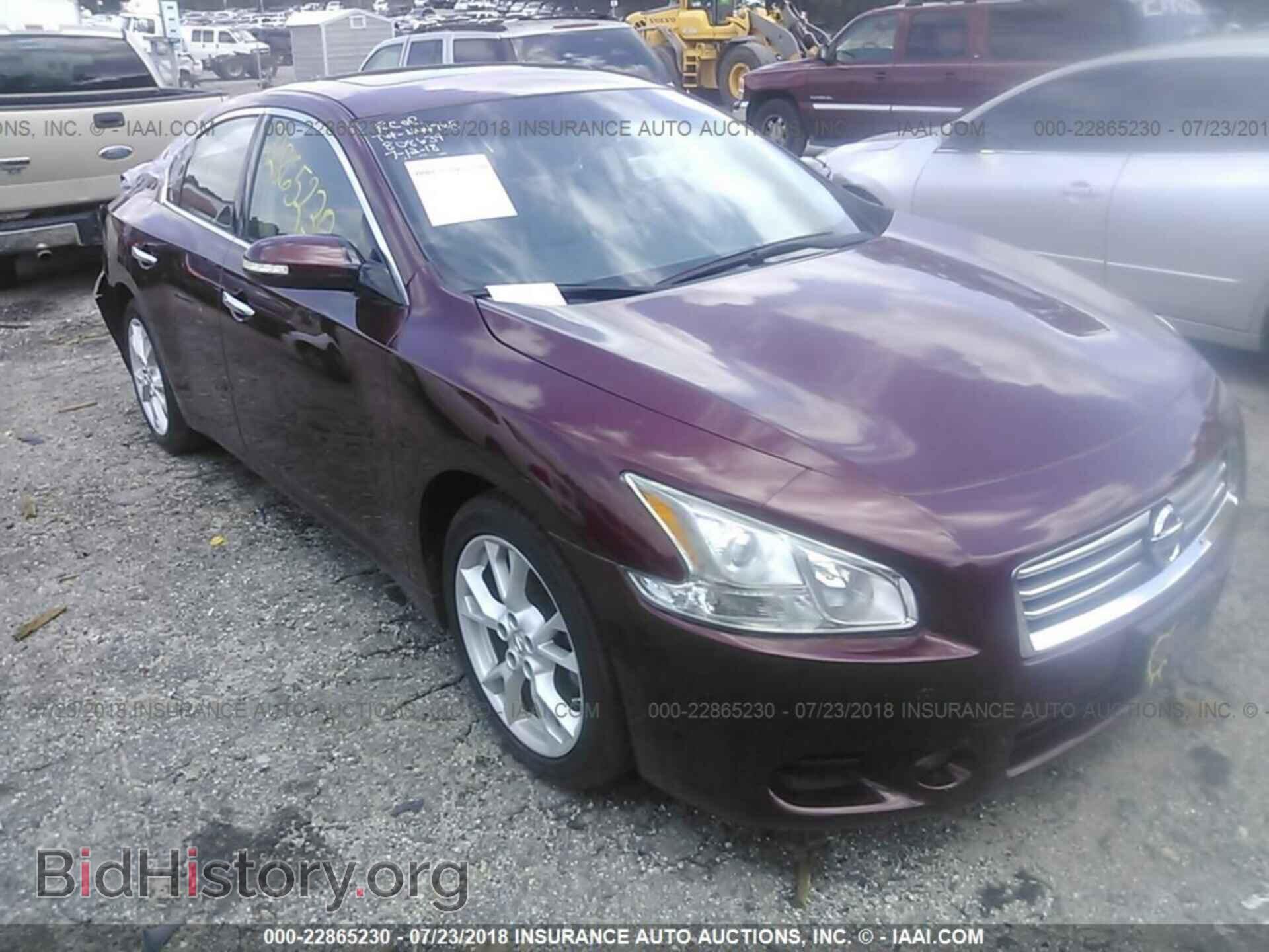 Photo 1N4AA5AP7DC808639 - Nissan Maxima 2013