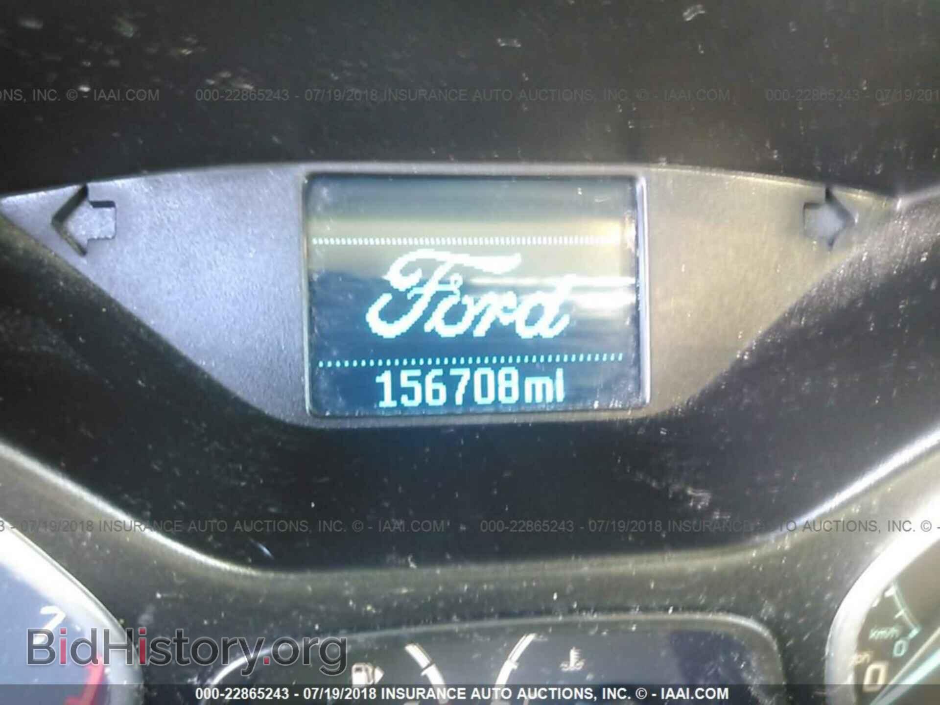 2012 Ford Focus - VIN: 1FAHP3F2XCL252288 - Photo 7
