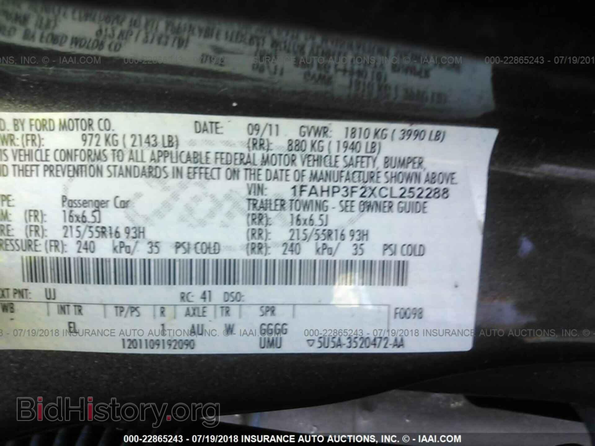 2012 Ford Focus - VIN: 1FAHP3F2XCL252288 - Photo 9