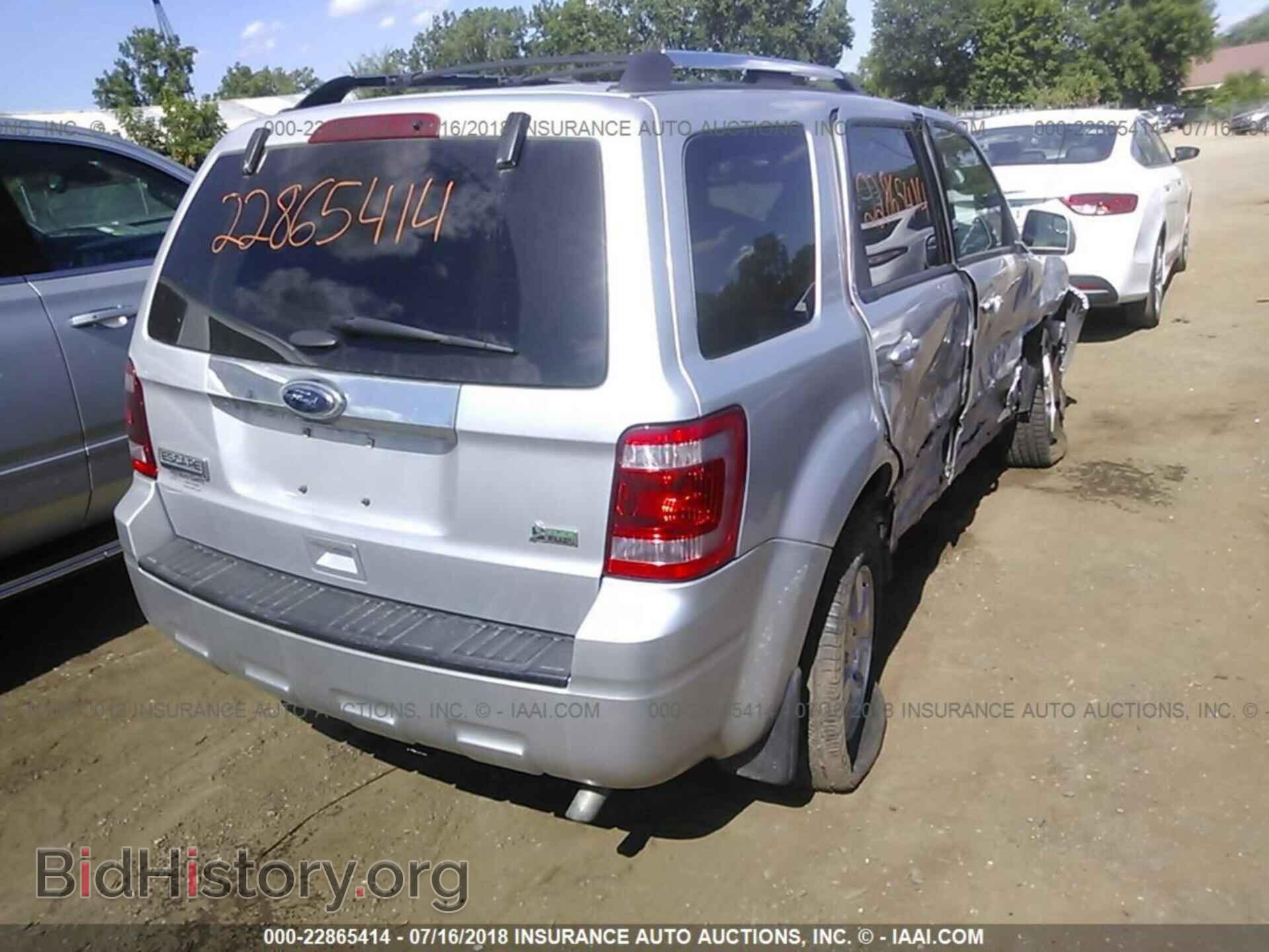 2012 Ford Escape - VIN: 1FMCU9EG9CKB43948 - Photo 4