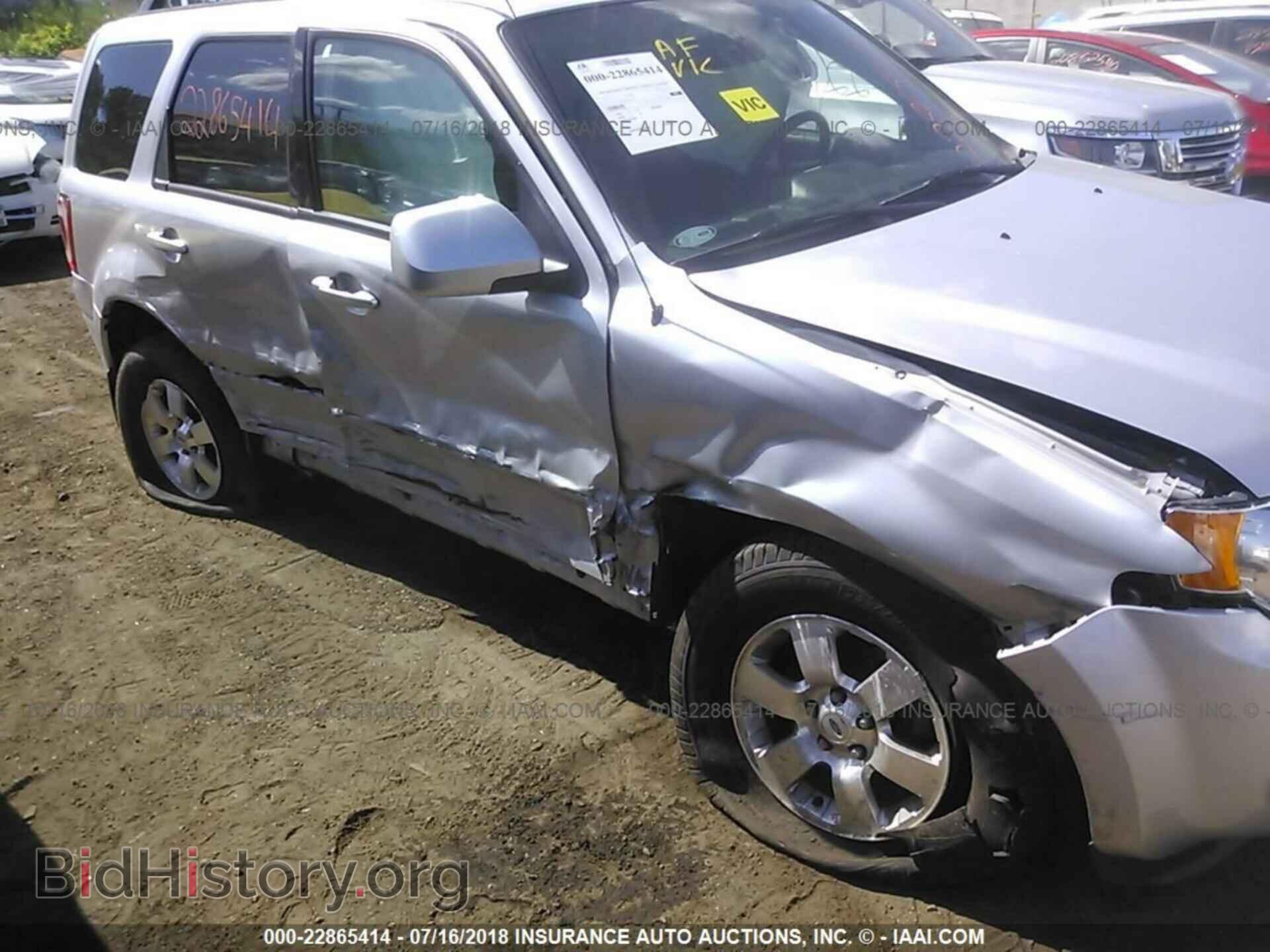 2012 Ford Escape - VIN: 1FMCU9EG9CKB43948 - Photo 6