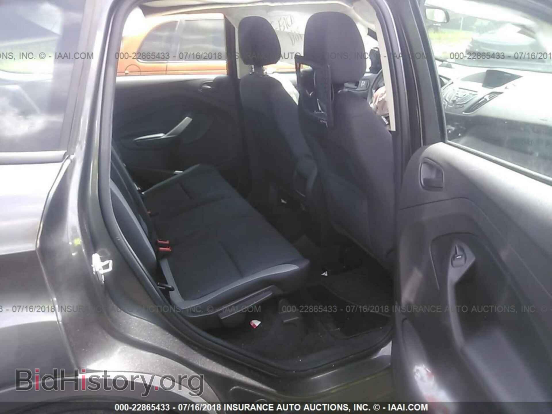 2015 Ford Escape - VIN: 1FMCU0F76FUB36538 - Фото 8