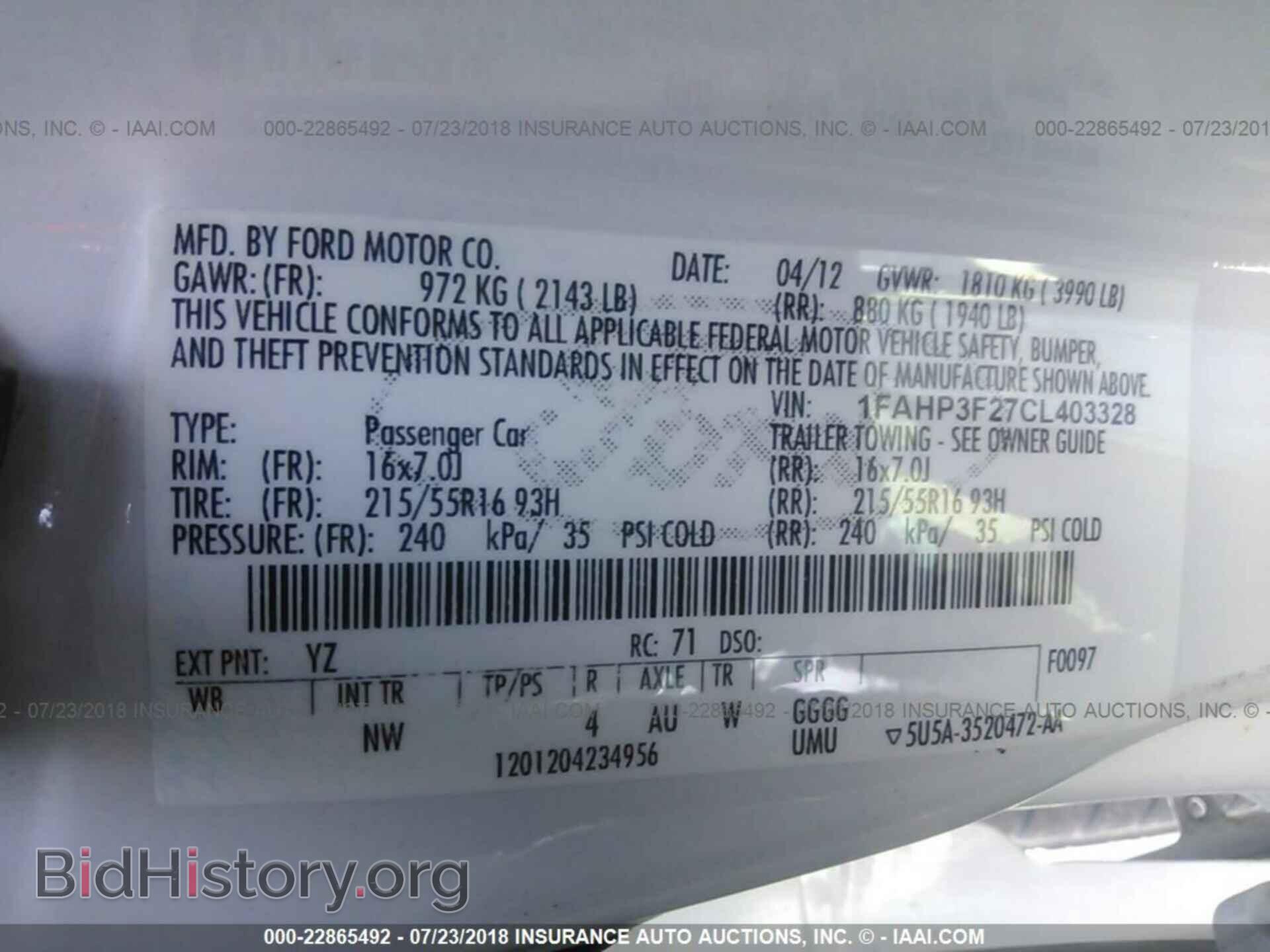 2012 Ford Focus - VIN: 1FAHP3F27CL403328 - Фото 9