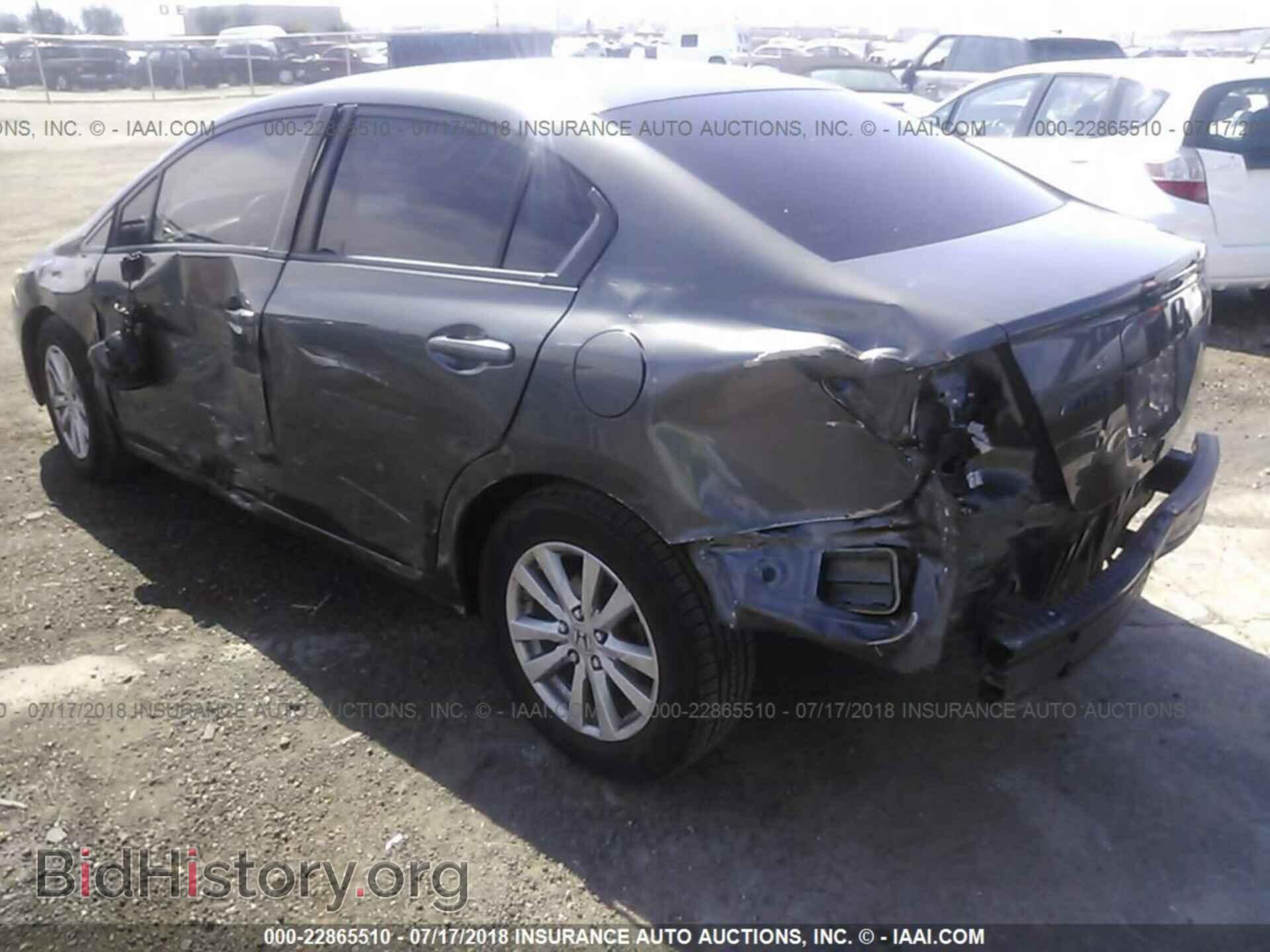 2012 Honda Civic - VIN: 2HGFB2F88CH500745 - Photo 6