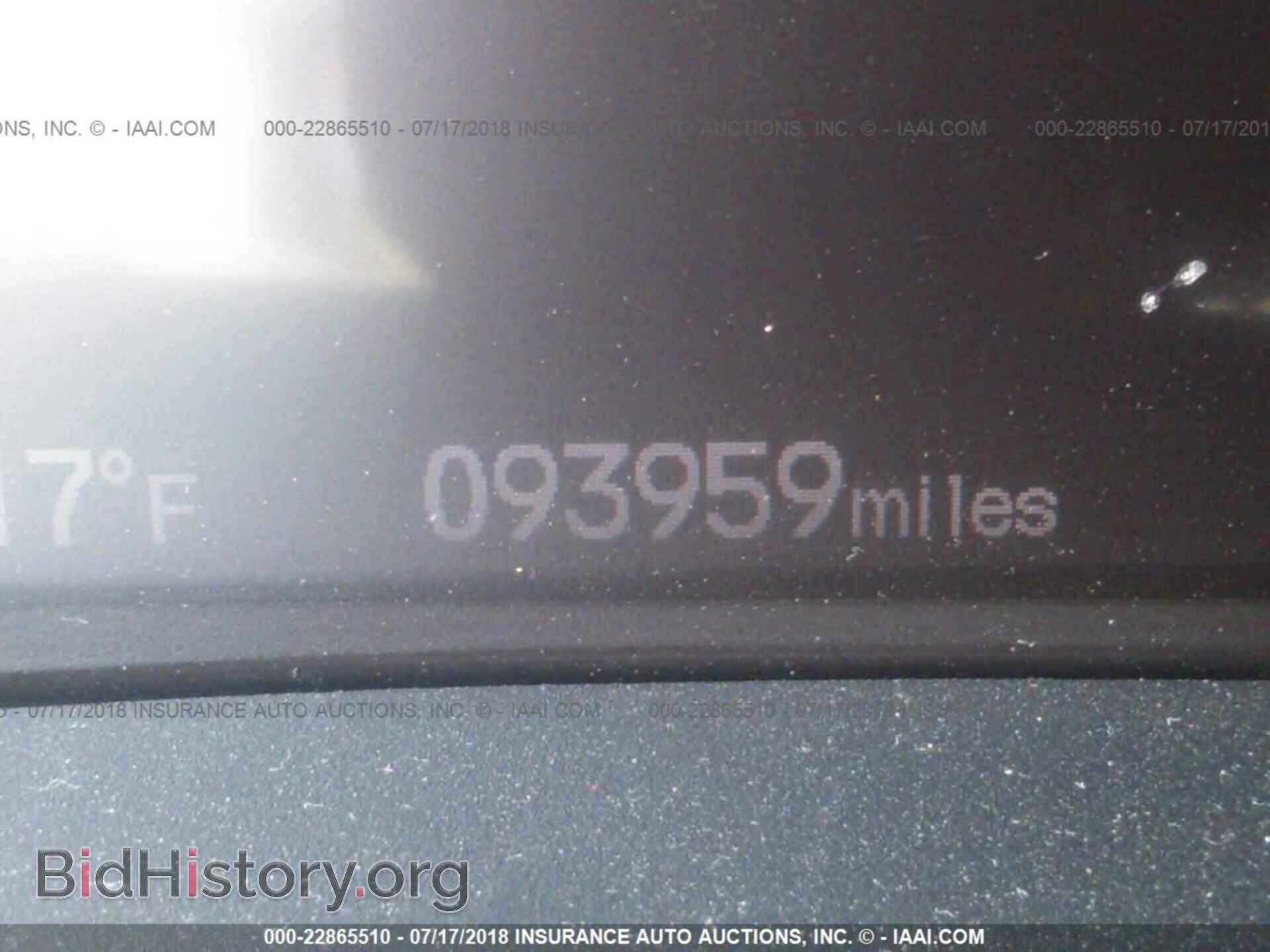 2012 Honda Civic - VIN: 2HGFB2F88CH500745 - Photo 7