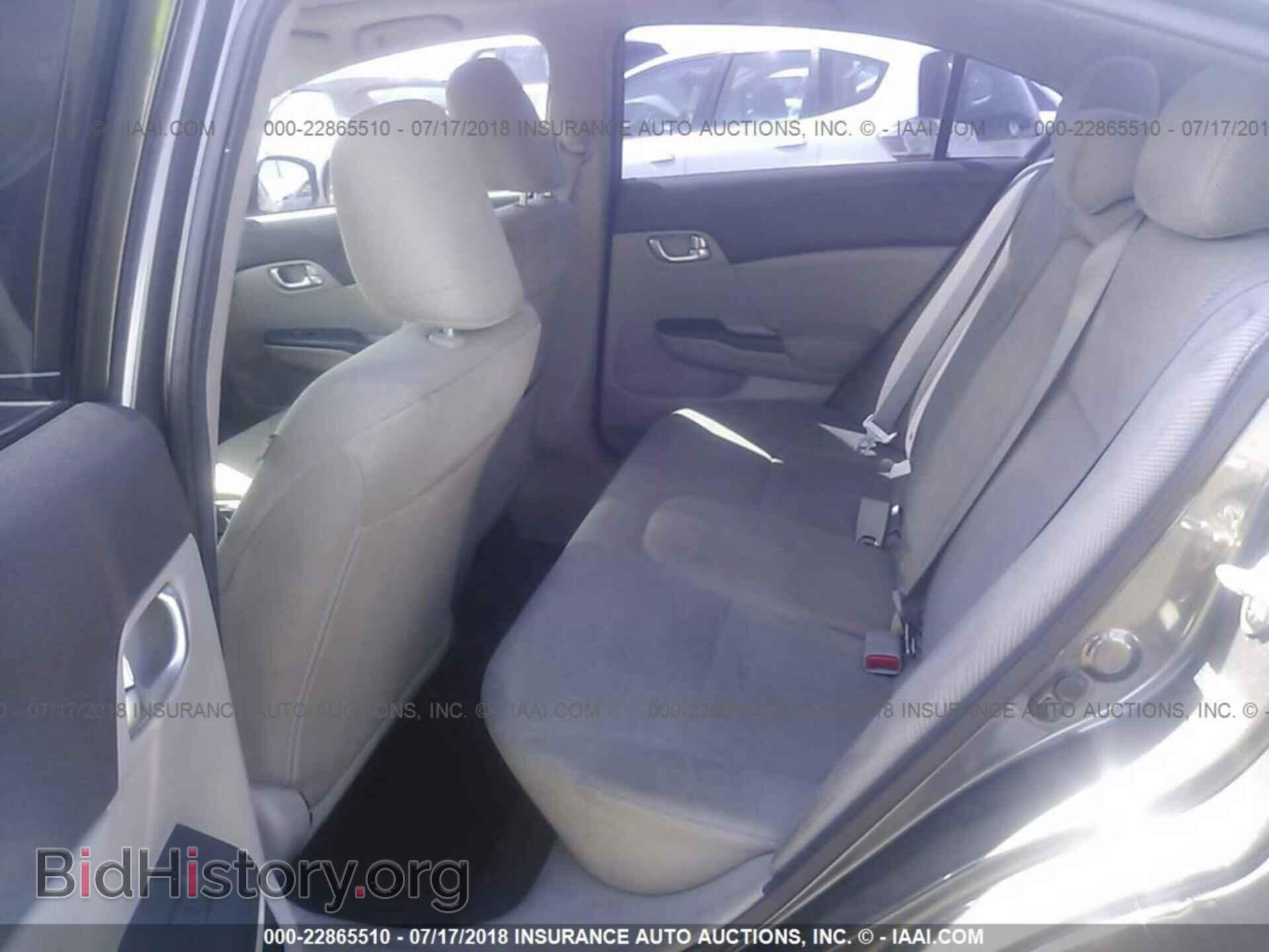 2012 Honda Civic - VIN: 2HGFB2F88CH500745 - Photo 8