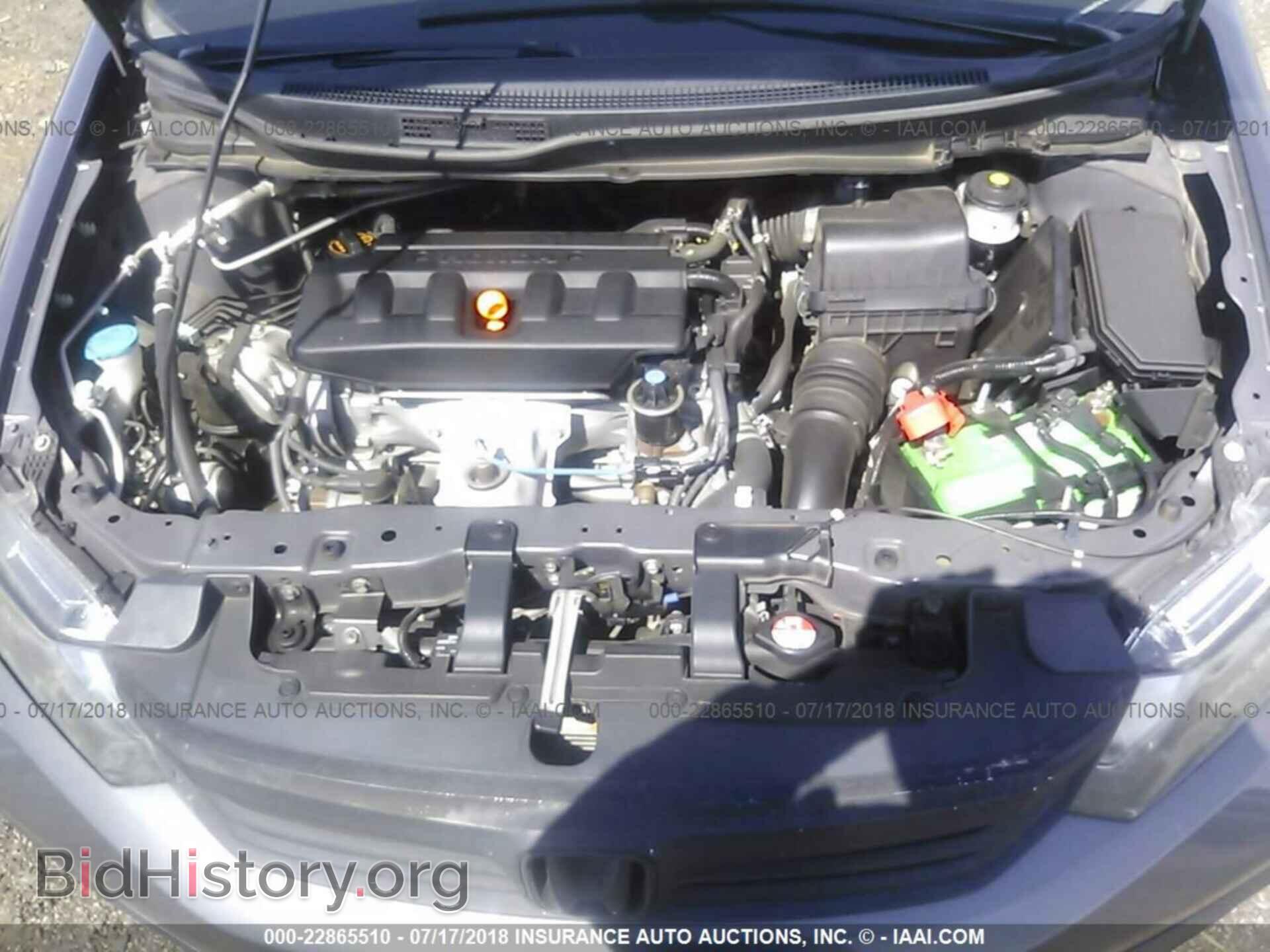 2012 Honda Civic - VIN: 2HGFB2F88CH500745 - Photo 10